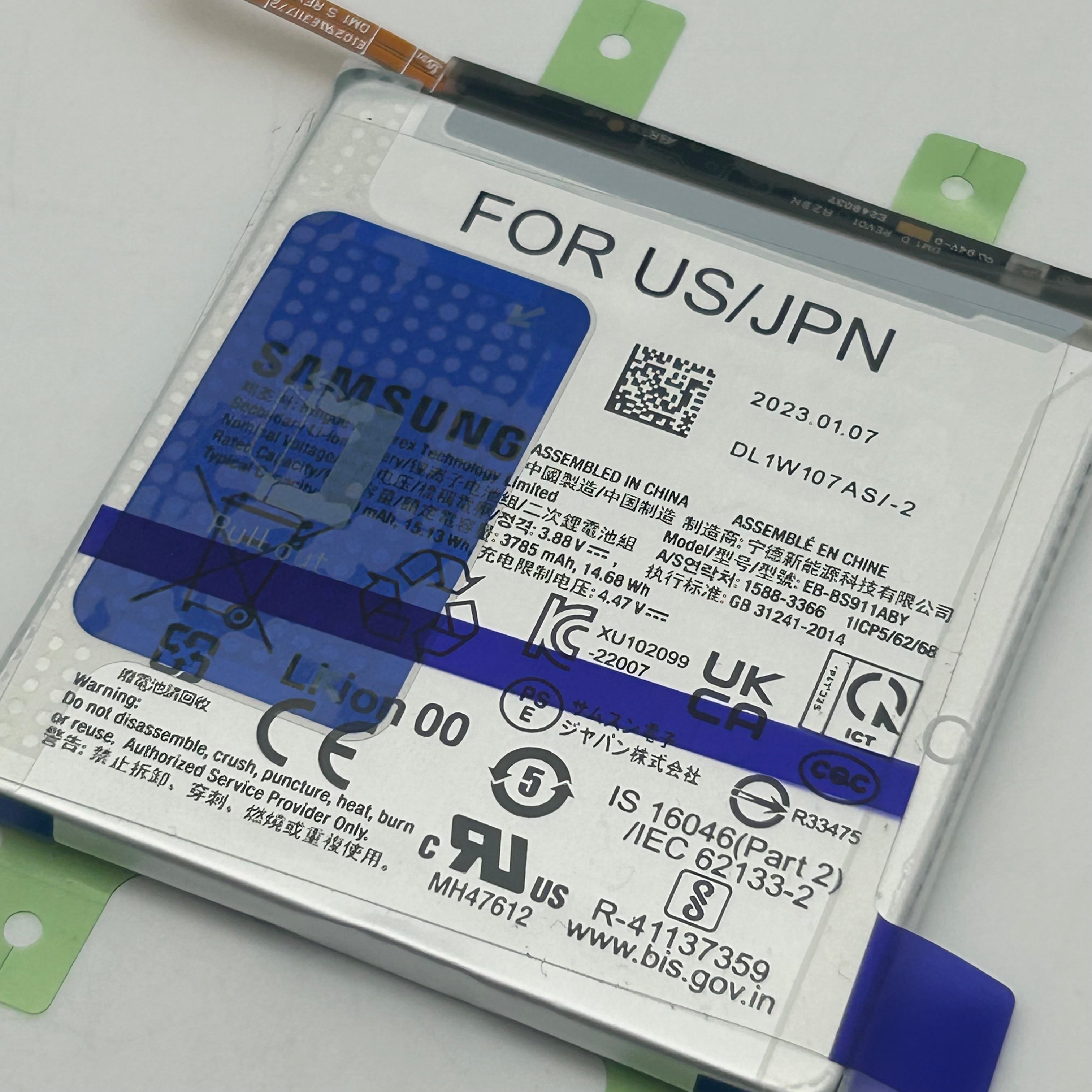 New Samsung Galaxy S23 S911U EB-BS911ABY GH-82-30750A Battery Replacement