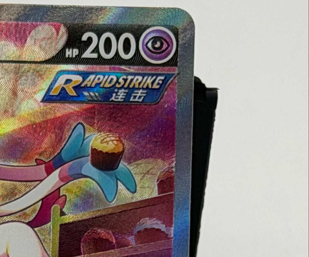 Pokemon Sylveon V CS4ac 148/132 - Collectible Card Used - A Raw Ungraded