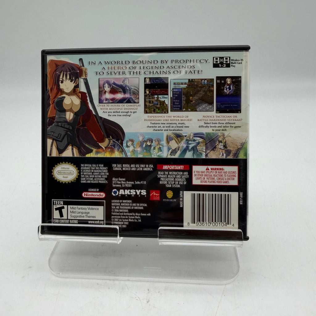 Hoshigami: Ruining Blue Earth Remix Nintendo DS 2007 Complete in Box, Tested