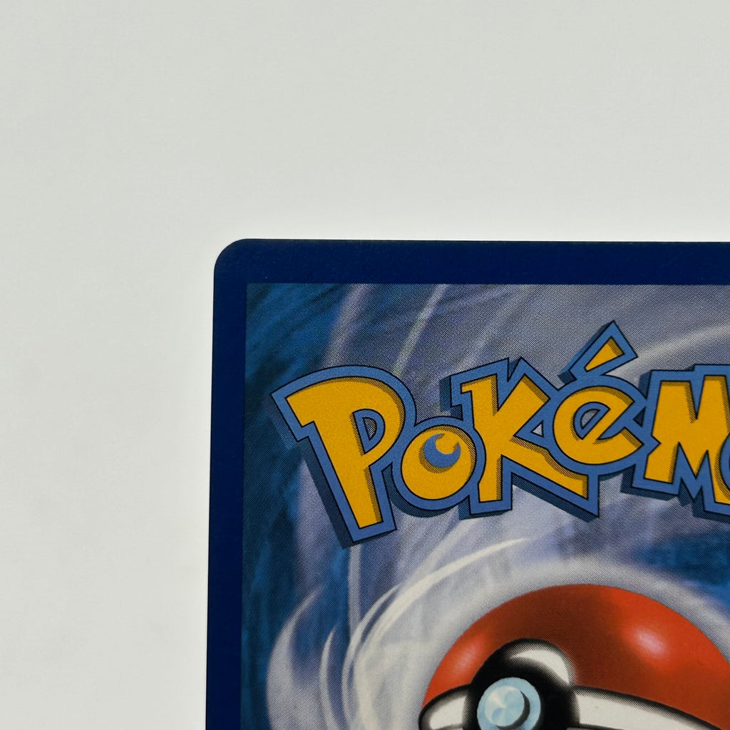 Pikachu Ex  #063/193 Black Used - A Raw Ungraded