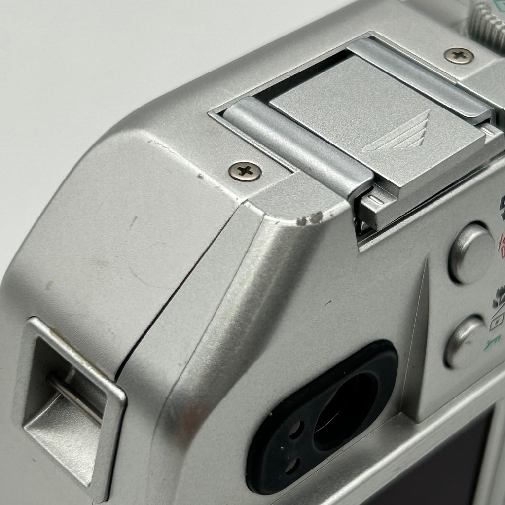 Olympus CAMEDIA C-5000 Zoom 5.0MP Digital Camera - Silver