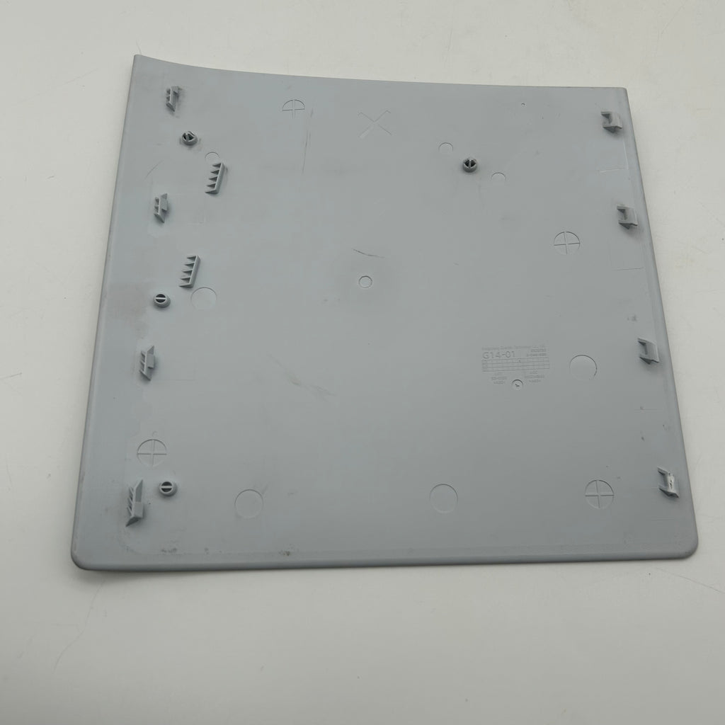 Sony PlayStation 5 Slim Disc Cover White