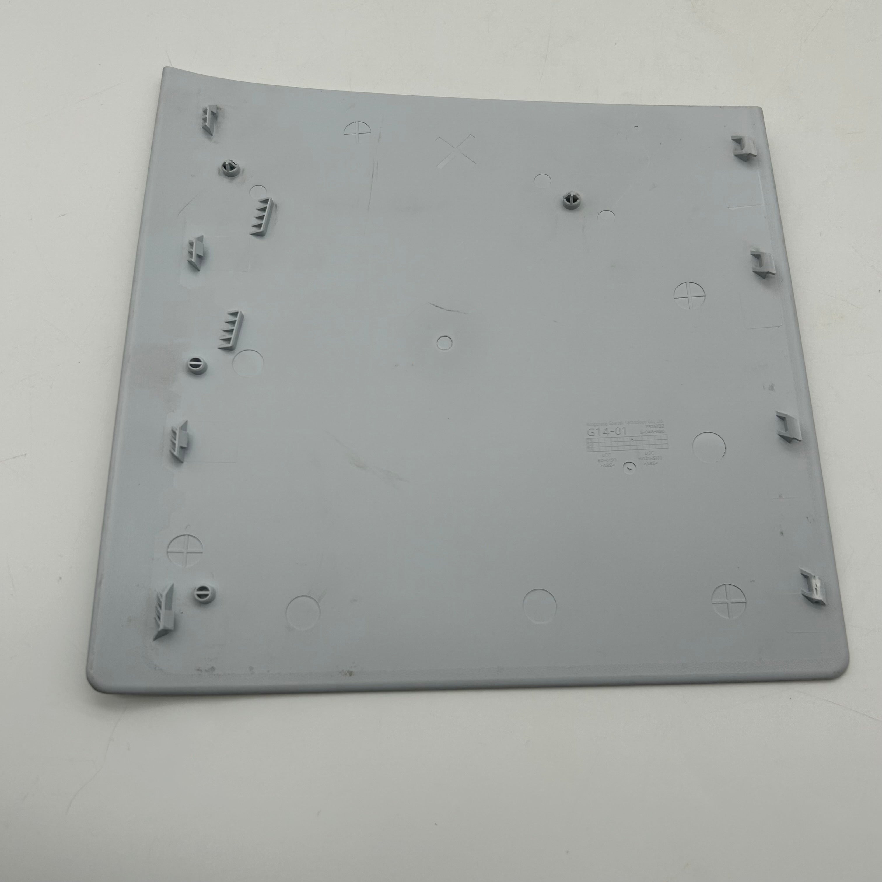 Sony PlayStation 5 Slim Disc Cover White