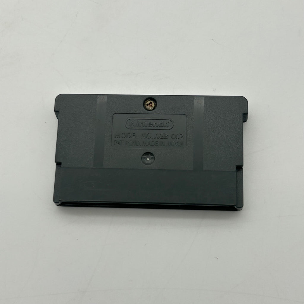 Nintendo GUARDIAN HEROES Cartridge Only - AUTHENTIC Gameboy Advance 2004 - TESTED