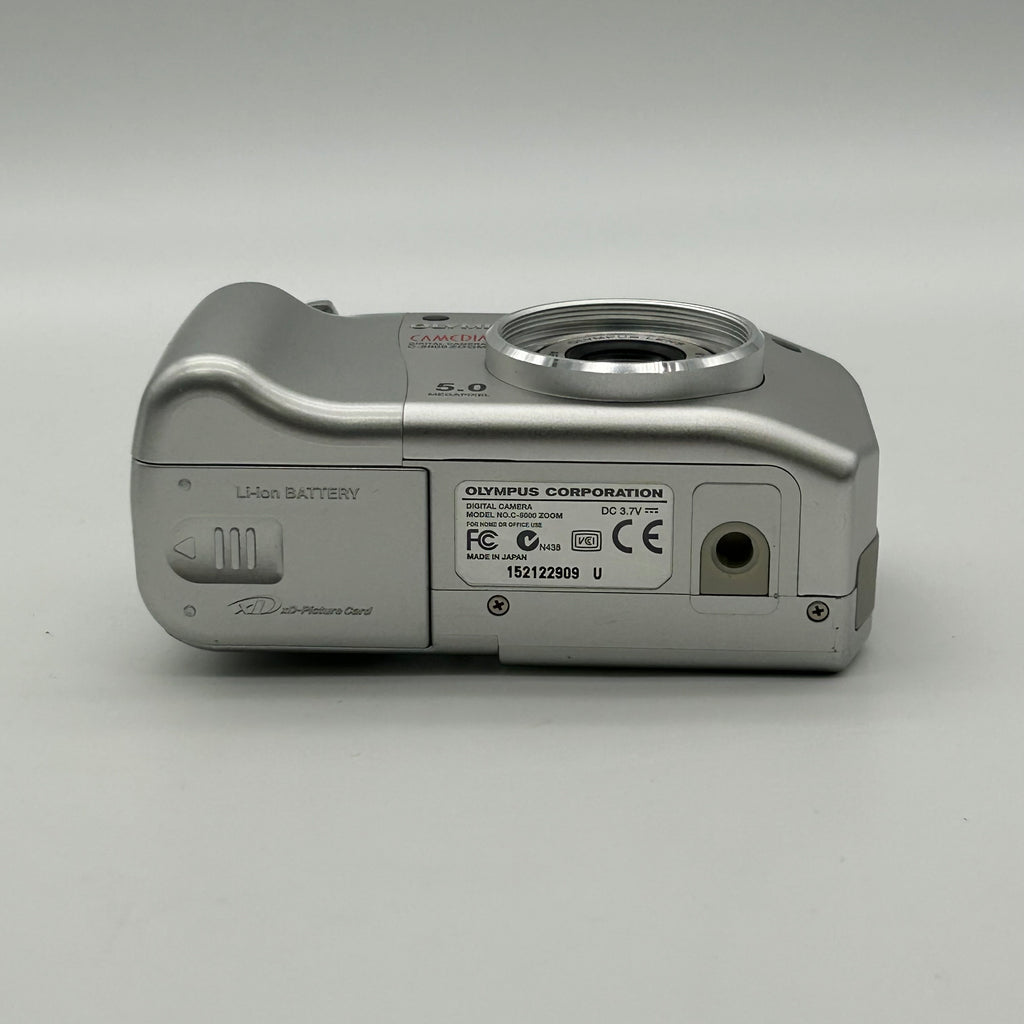 Olympus CAMEDIA C-5000 Zoom 5.0MP Digital Camera - Silver