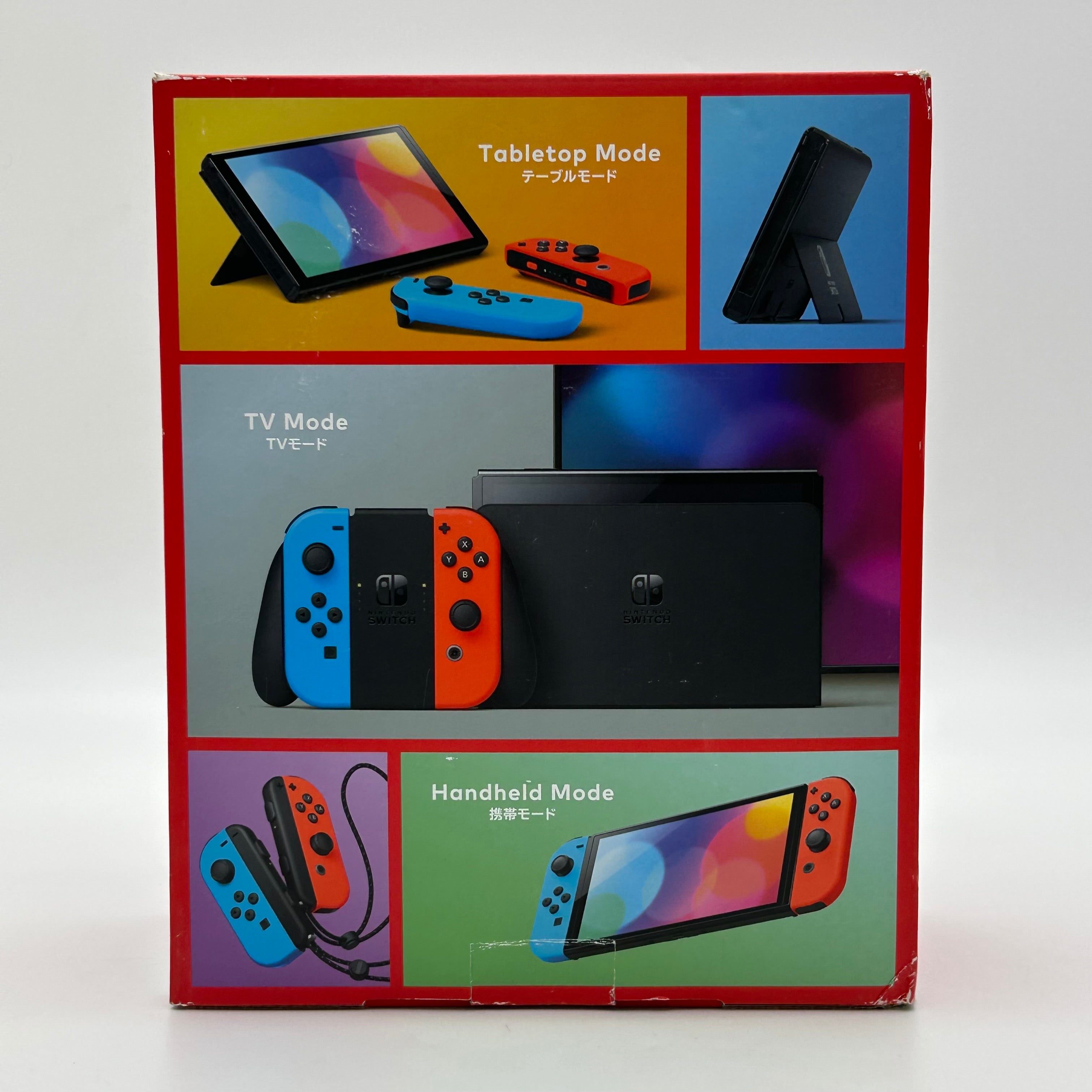 Nintendo Switch OLED Model HEG-001 Handheld Console - 64GB