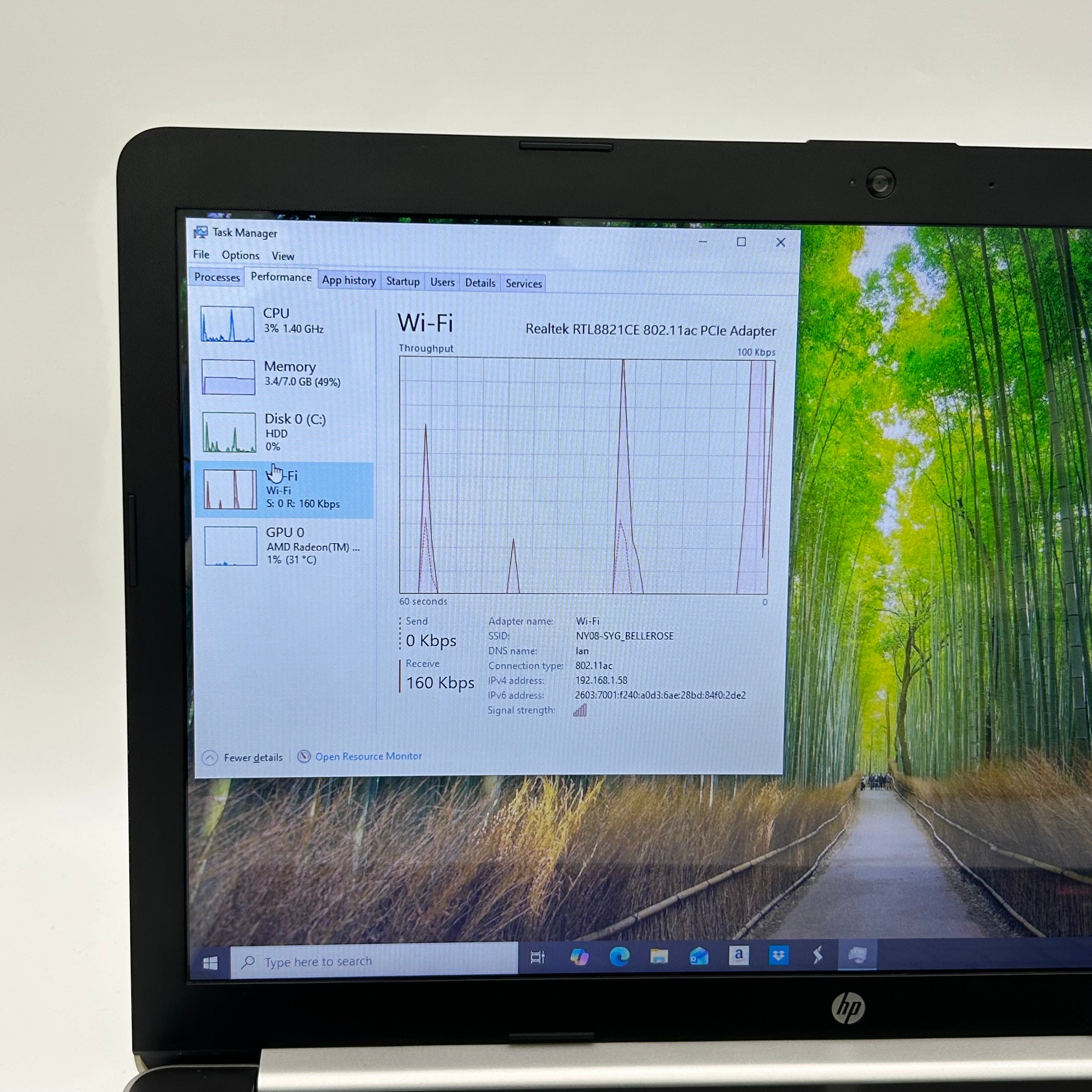 HP Laptop 17-ca0011ds 17.3-inch AMD Ryzen 3 2300U 8GB RAM 1TB HDD Gray