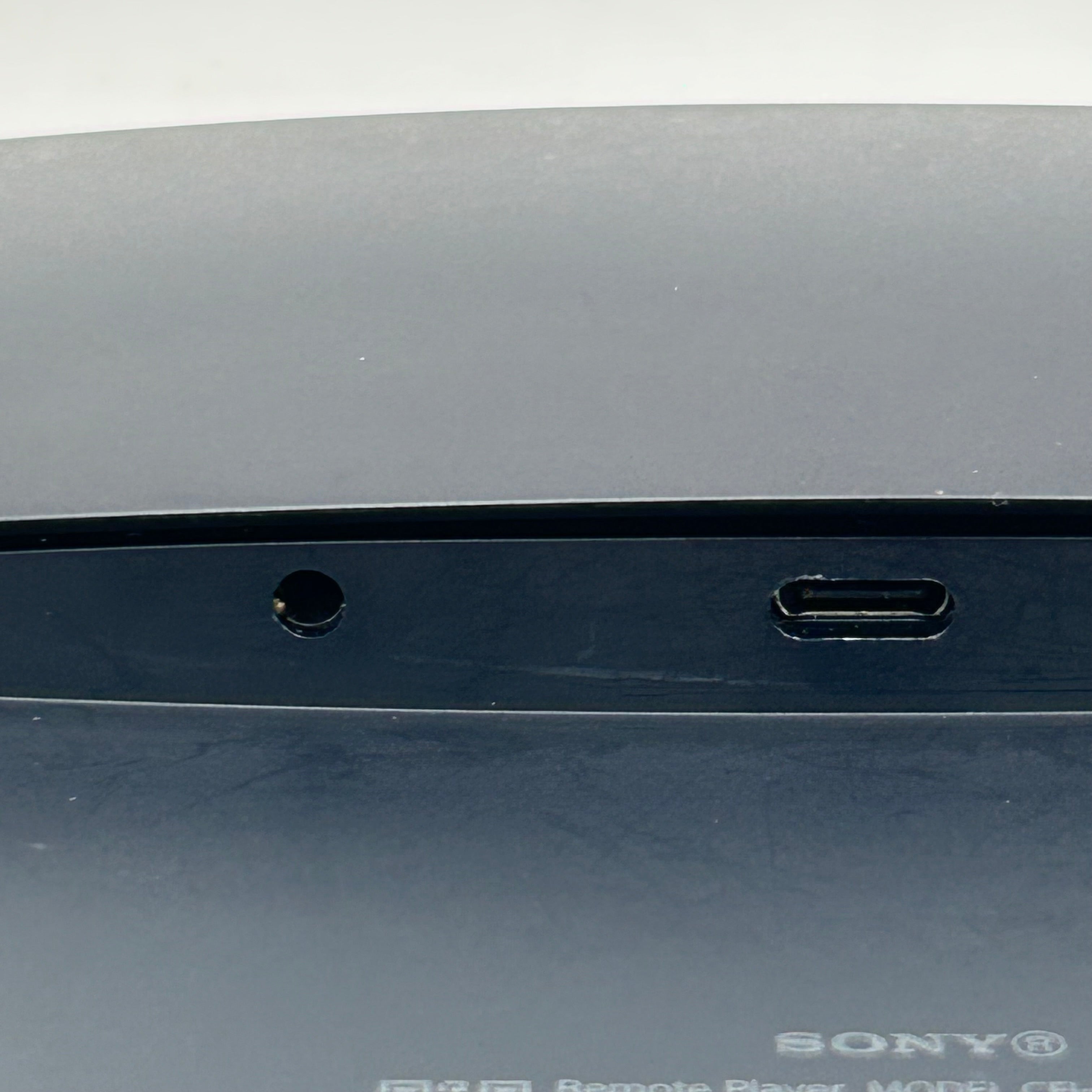 Sony PlayStation 5 PS5 PlayStation Portal Black CFI-Y1001