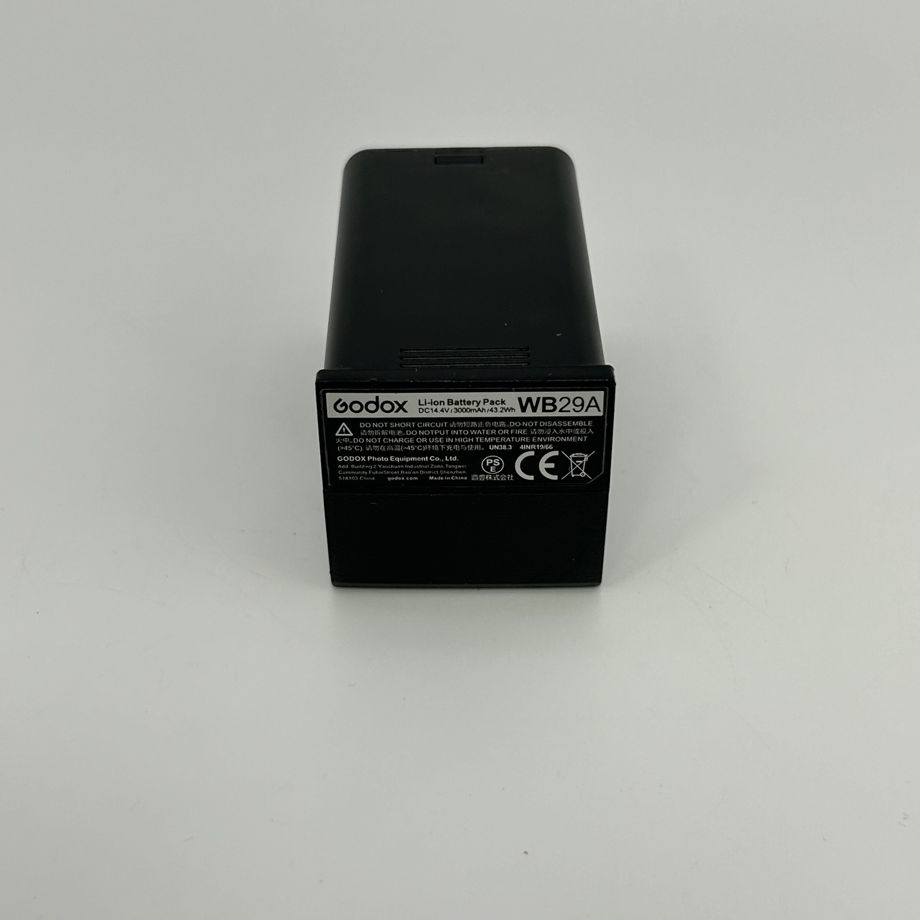 Godox AD200 Pro Pocket Flash w/ Case, 1 Heads, Battery & Charger - No Power Cable - Used