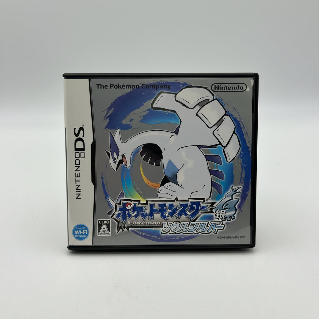 Nintendo DS Pokemon SoulSilver  Japanese Version  - Tested