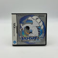 Nintendo DS Pokemon SoulSilver  Japanese Version  - Tested