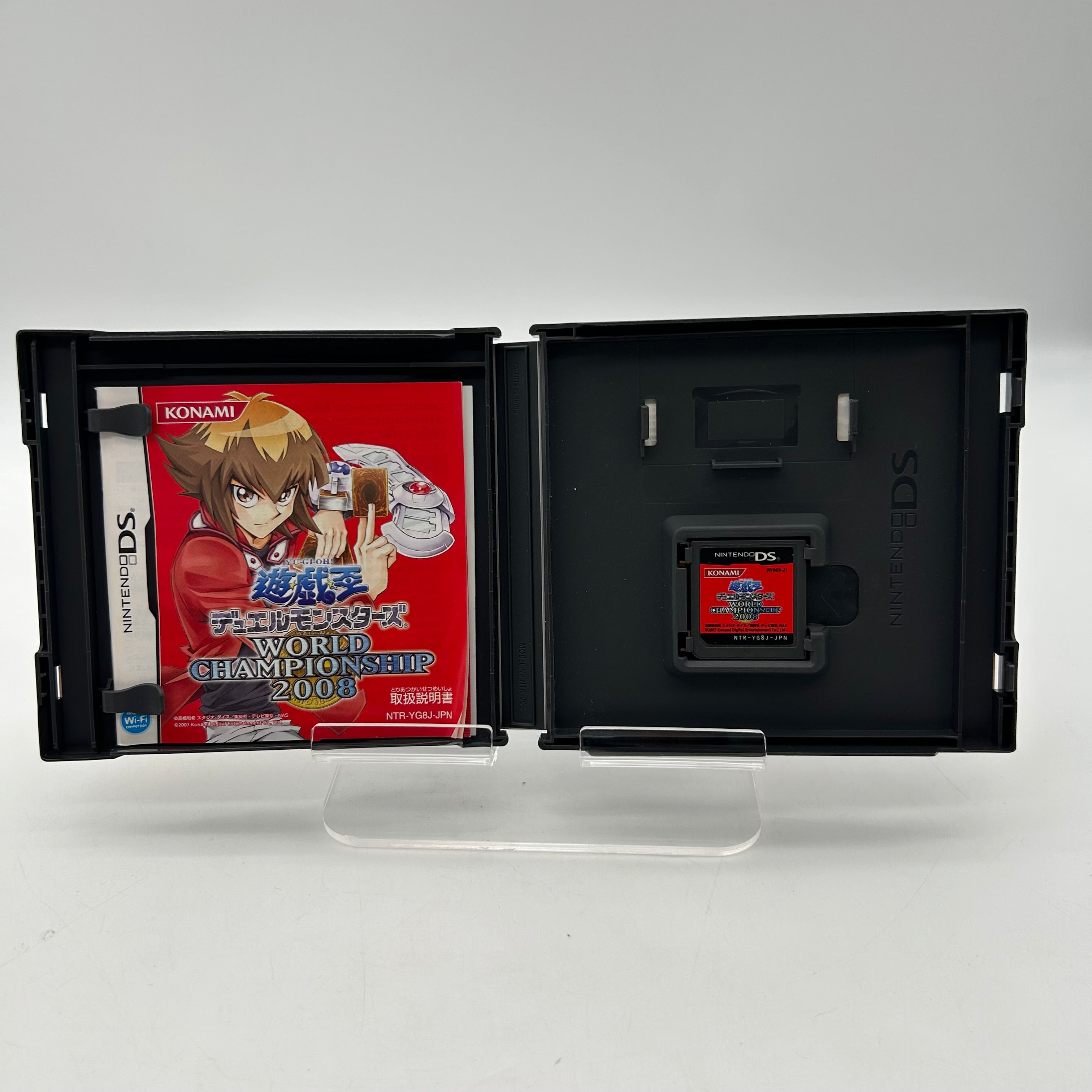 Nintendo DS Yu-Gi-Oh! World Championship 2008 with Case Manual - Tested