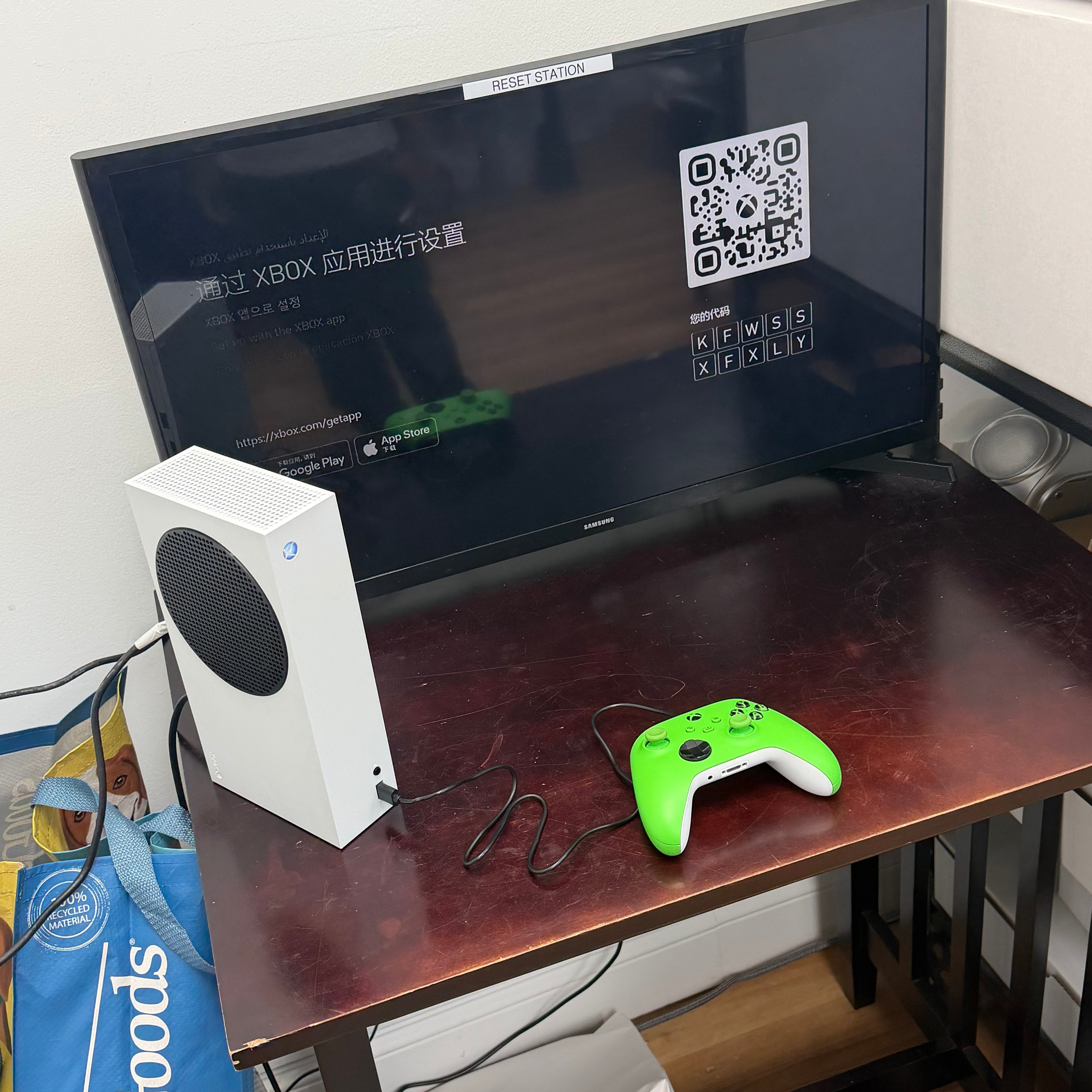 Microsoft Xbox Series S 500GB Console Gaming System White 1883