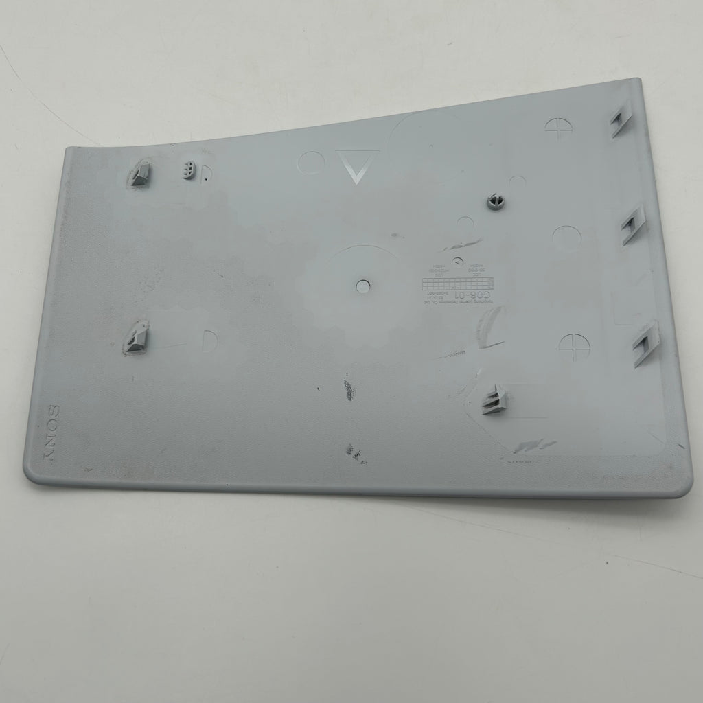 Sony PlayStation 5 Slim Disc Cover White