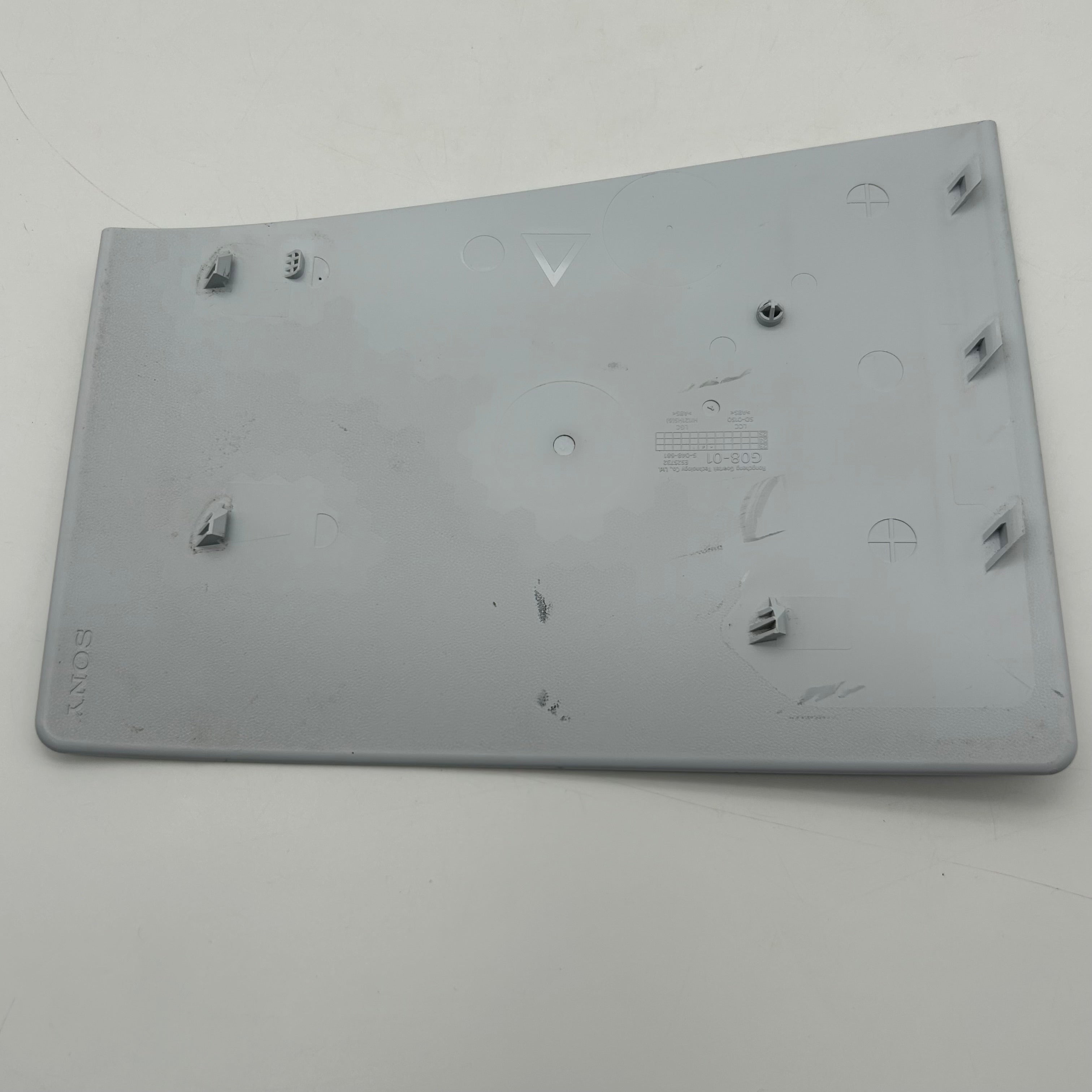 Sony PlayStation 5 Slim Disc Cover White
