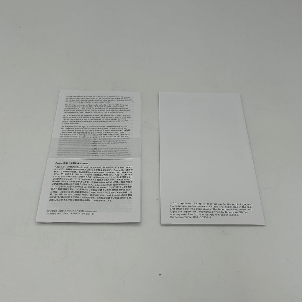 Apple Magic Mouse - Wireless Mouse - Black (A3204) - Used with box