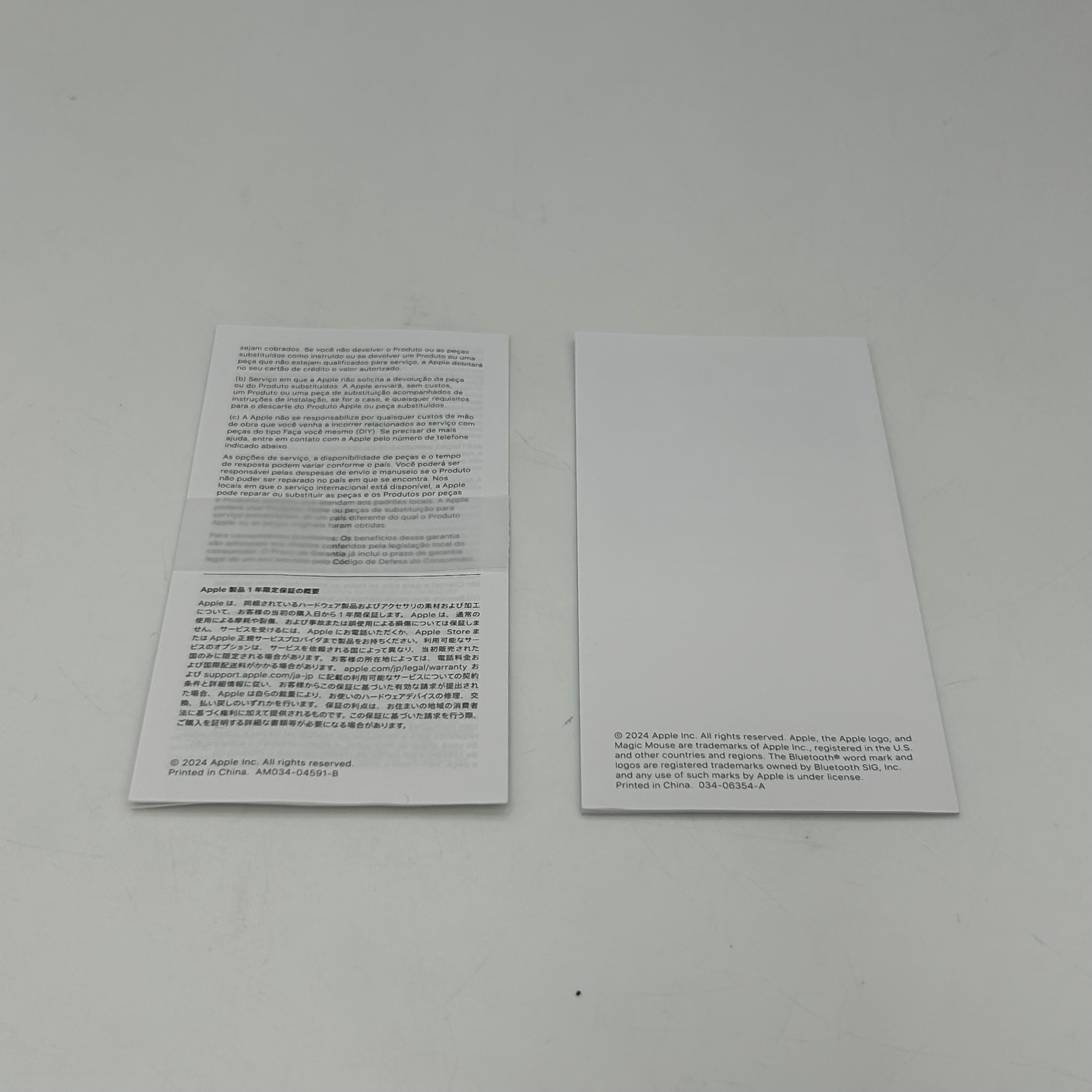 Apple Magic Mouse - Wireless Mouse - Black (A3204) - Used with box