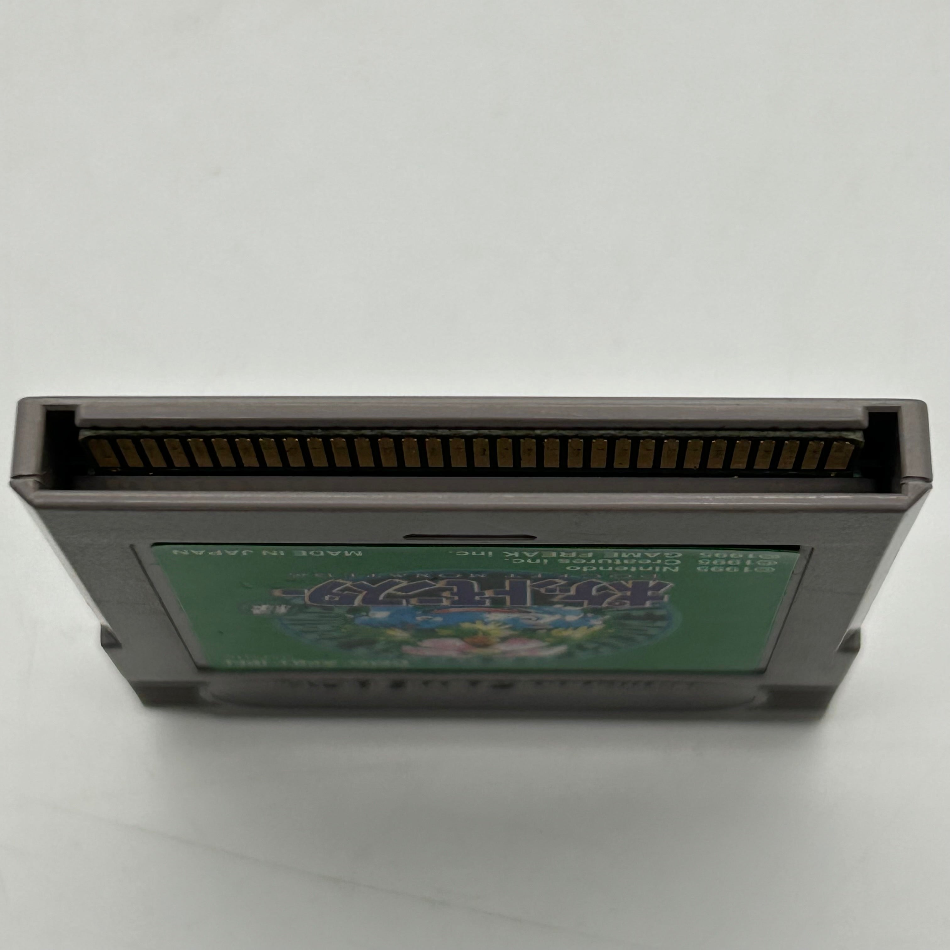 GameBoy Pokemon Green - Japanese original version