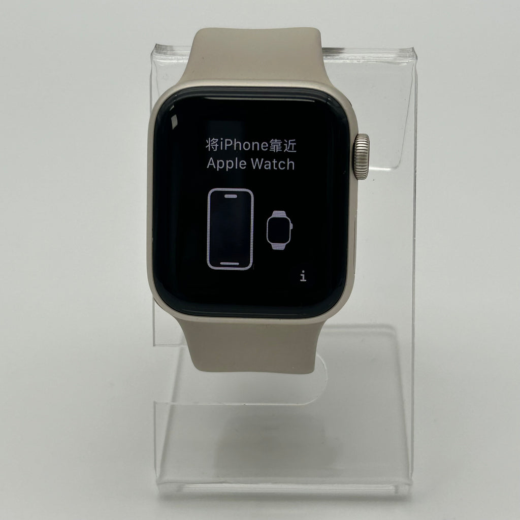 Apple Watch SE 2 Cellular A2726 (2022) Silver