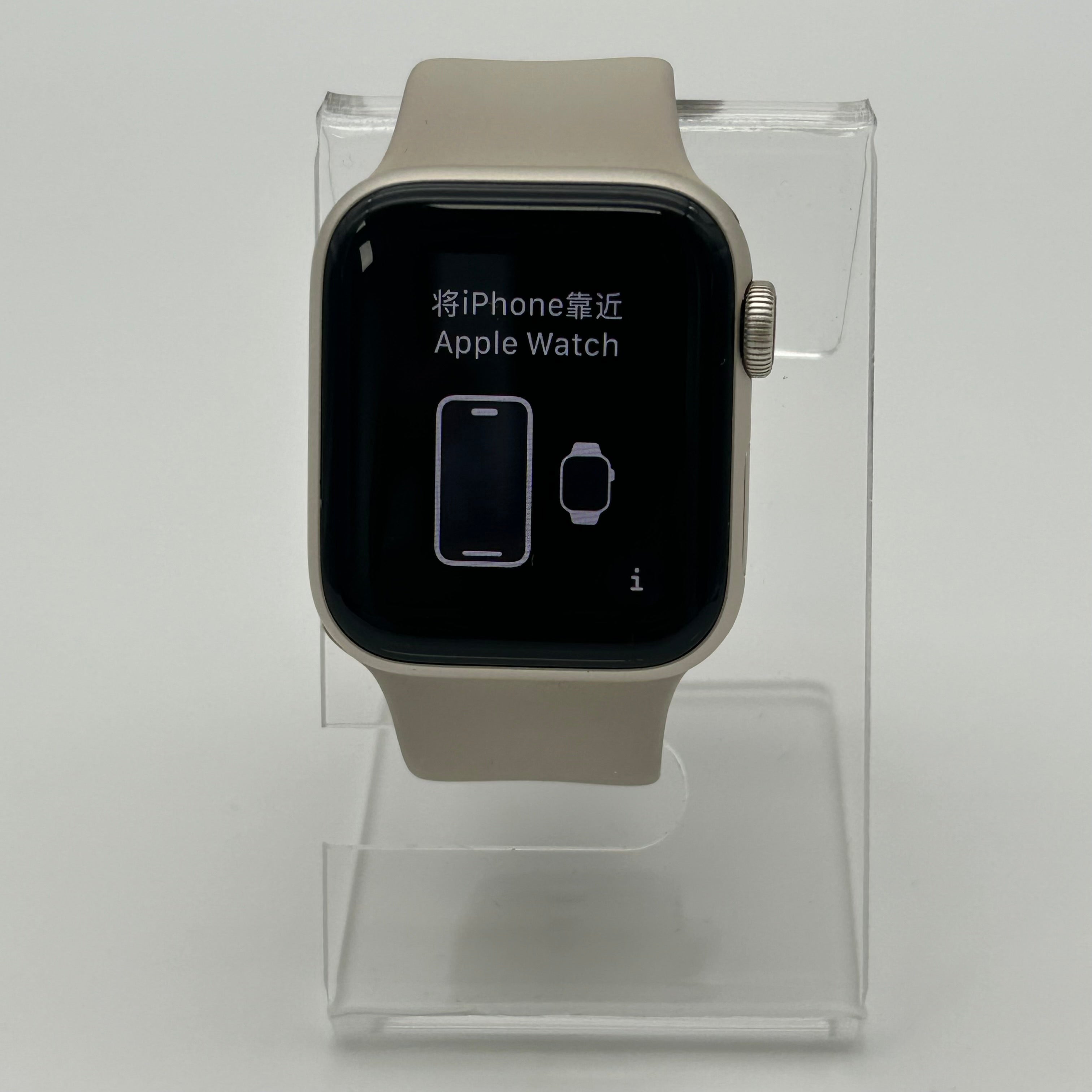 Apple Watch SE 2 Cellular A2726 (2022) Silver