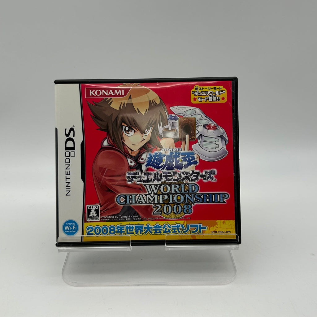 Nintendo DS Yu-Gi-Oh! World Championship 2008 with Case Manual - Tested