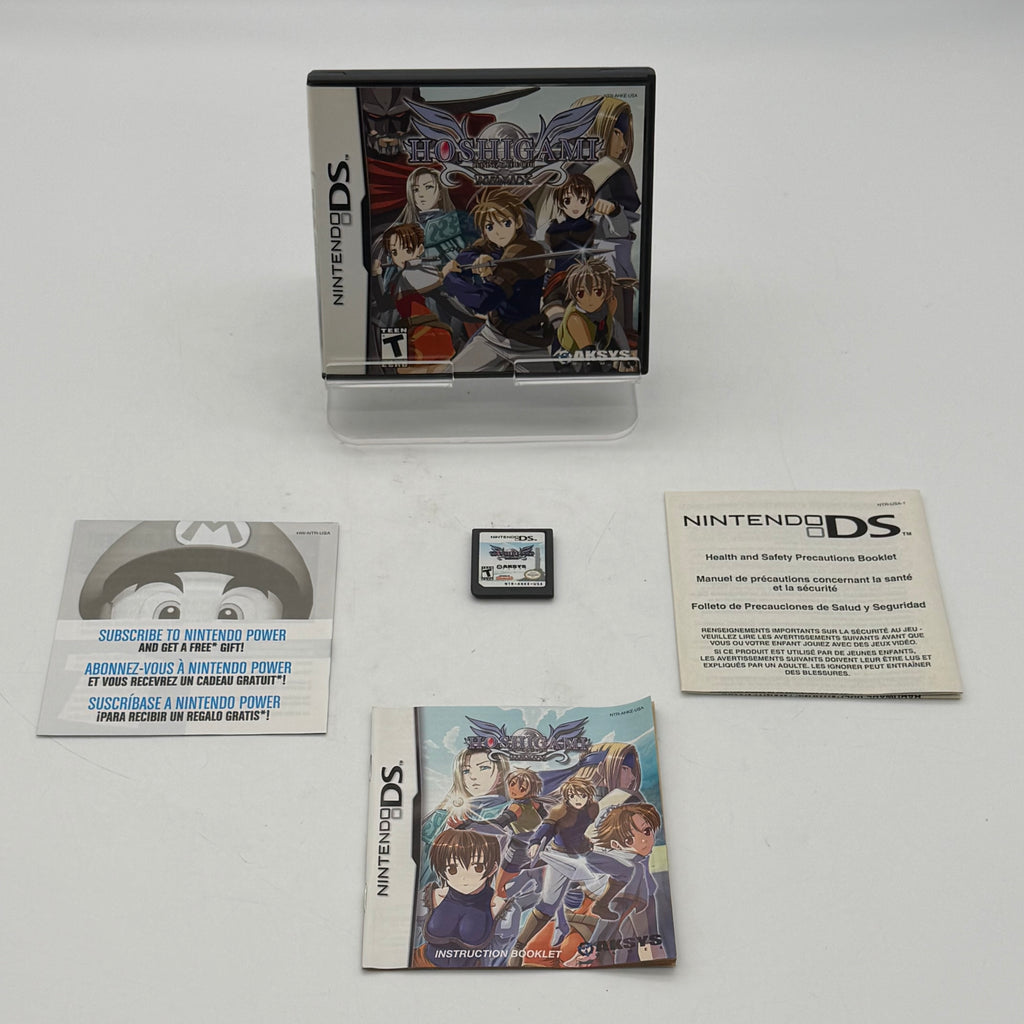 Hoshigami: Ruining Blue Earth Remix Nintendo DS 2007 Complete in Box, Tested
