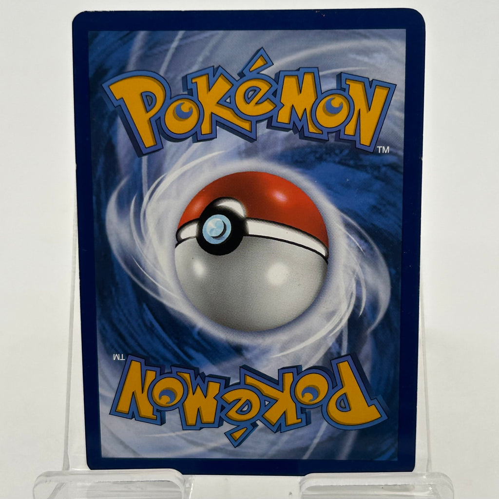 Pikachu Ex  #063/193 Black Used - A Raw Ungraded