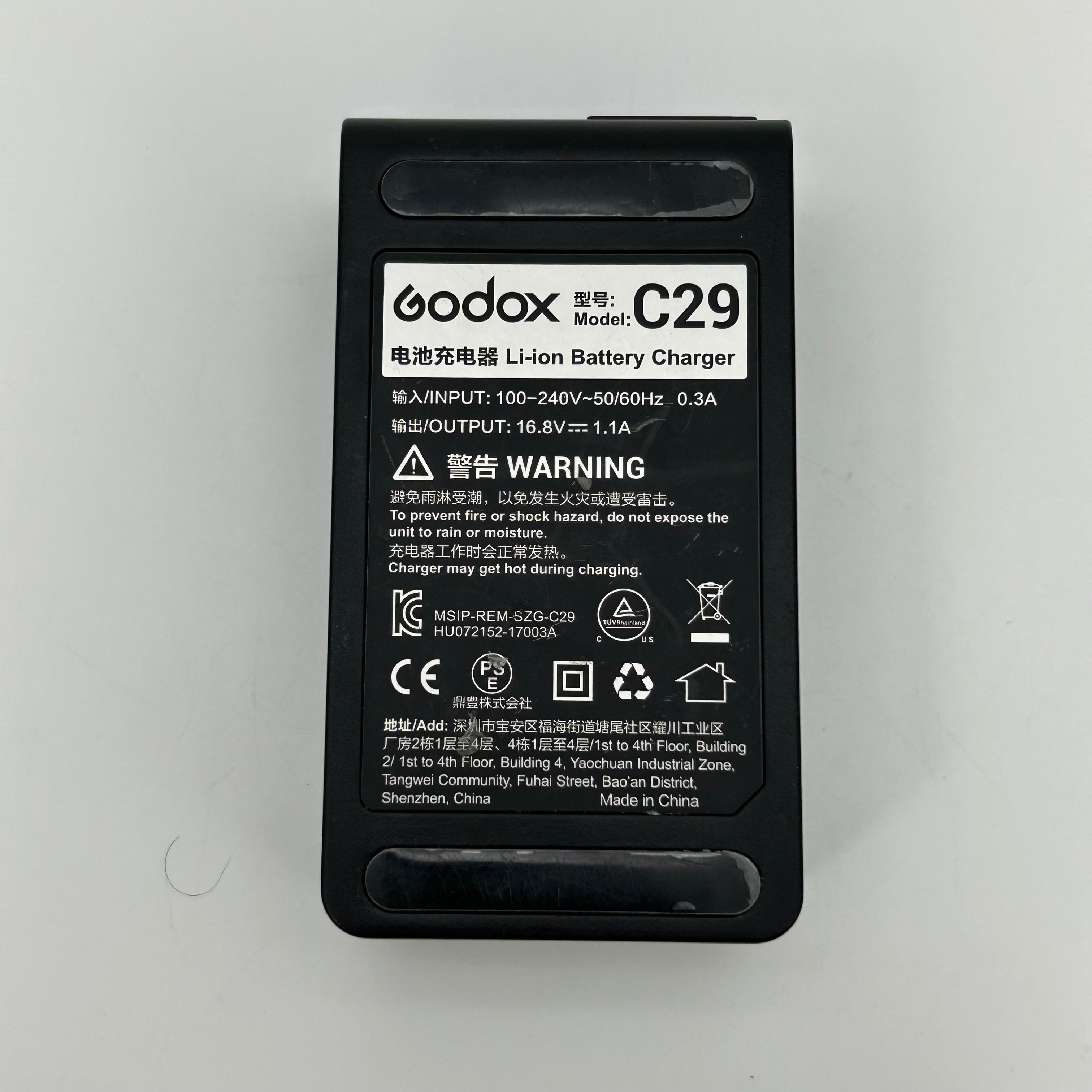 Godox AD200 Pro Pocket Flash w/ Case, 1 Heads, Battery & Charger - No Power Cable - Used