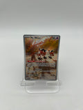 Pokemon Mr. Mime #179/165 Collectible Card Used - A Raw Ungraded
