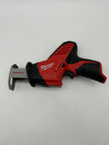 Milwaukee 2420-20 Hackzall Reciprocating Saw Used - C