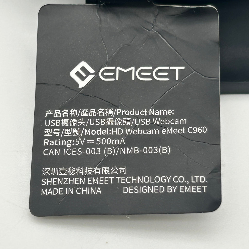 Emeet C960 Webcam - Used