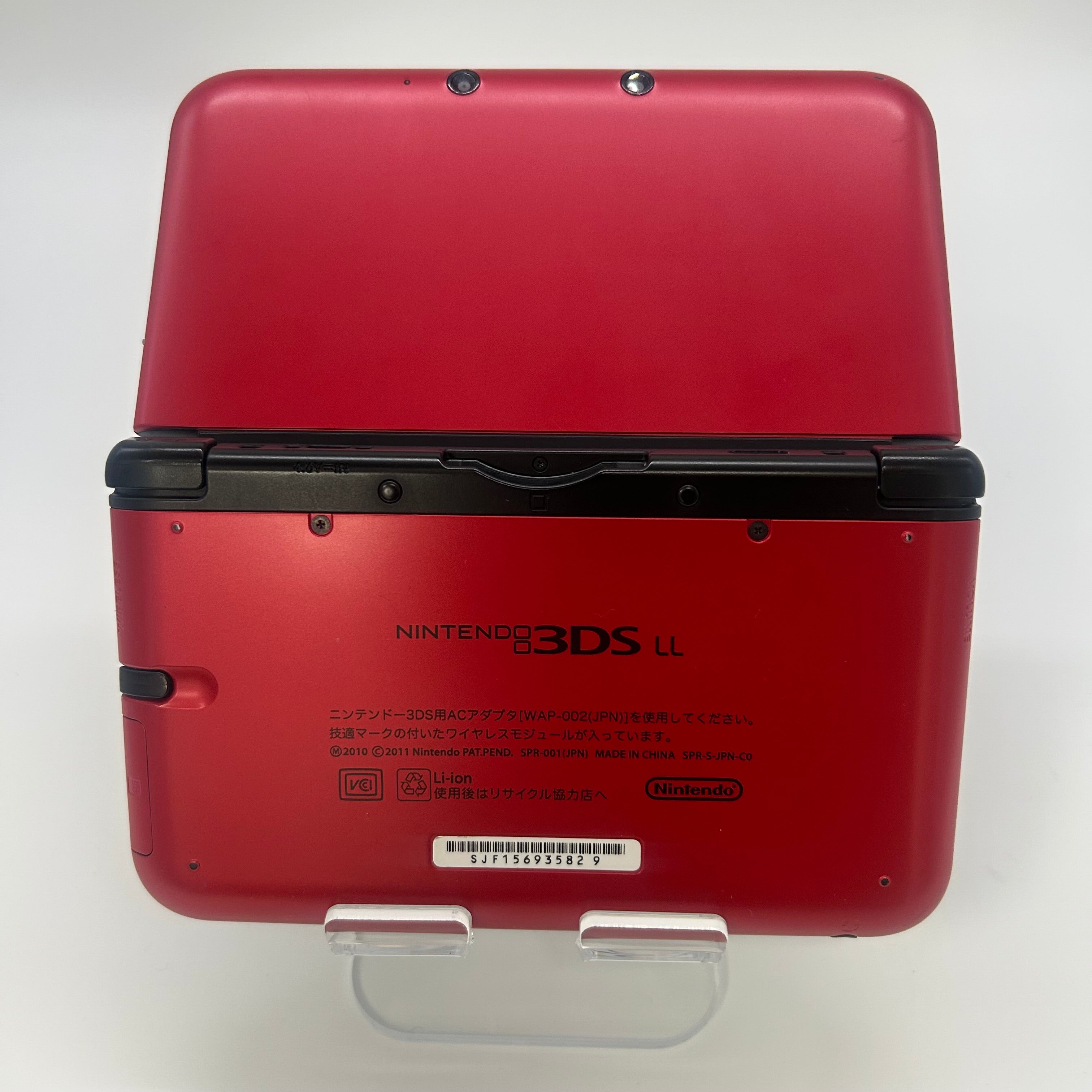 Nintendo 3DS XL SPR-001 Red 30GB Japanese Edition - Used