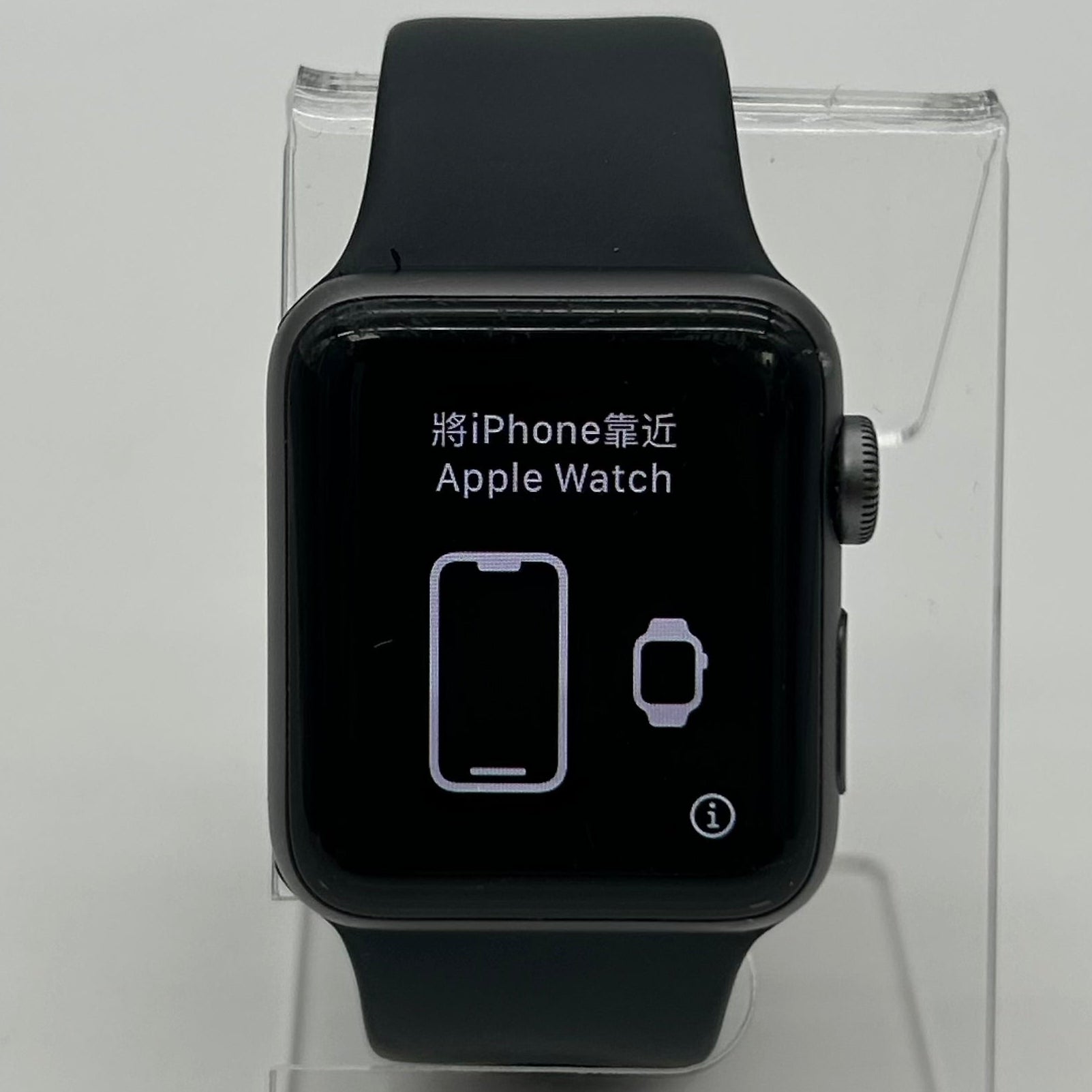 Apple Watch Series 3 GPS A1858 (2017) 38mm Silver