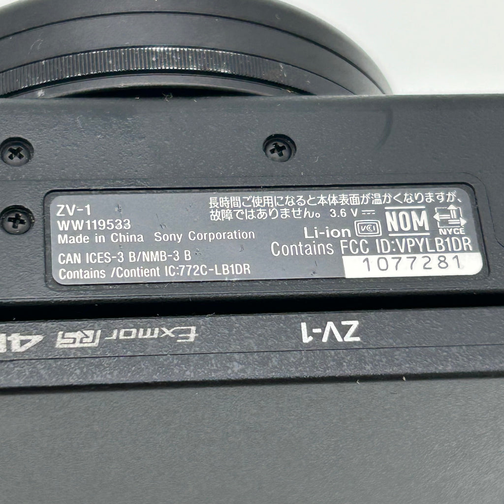 Sony ZV-1 Compact Digital Camera Zeiss Lens Flip-out Screen Black USB f/1.8-2.8 - Black - Used
