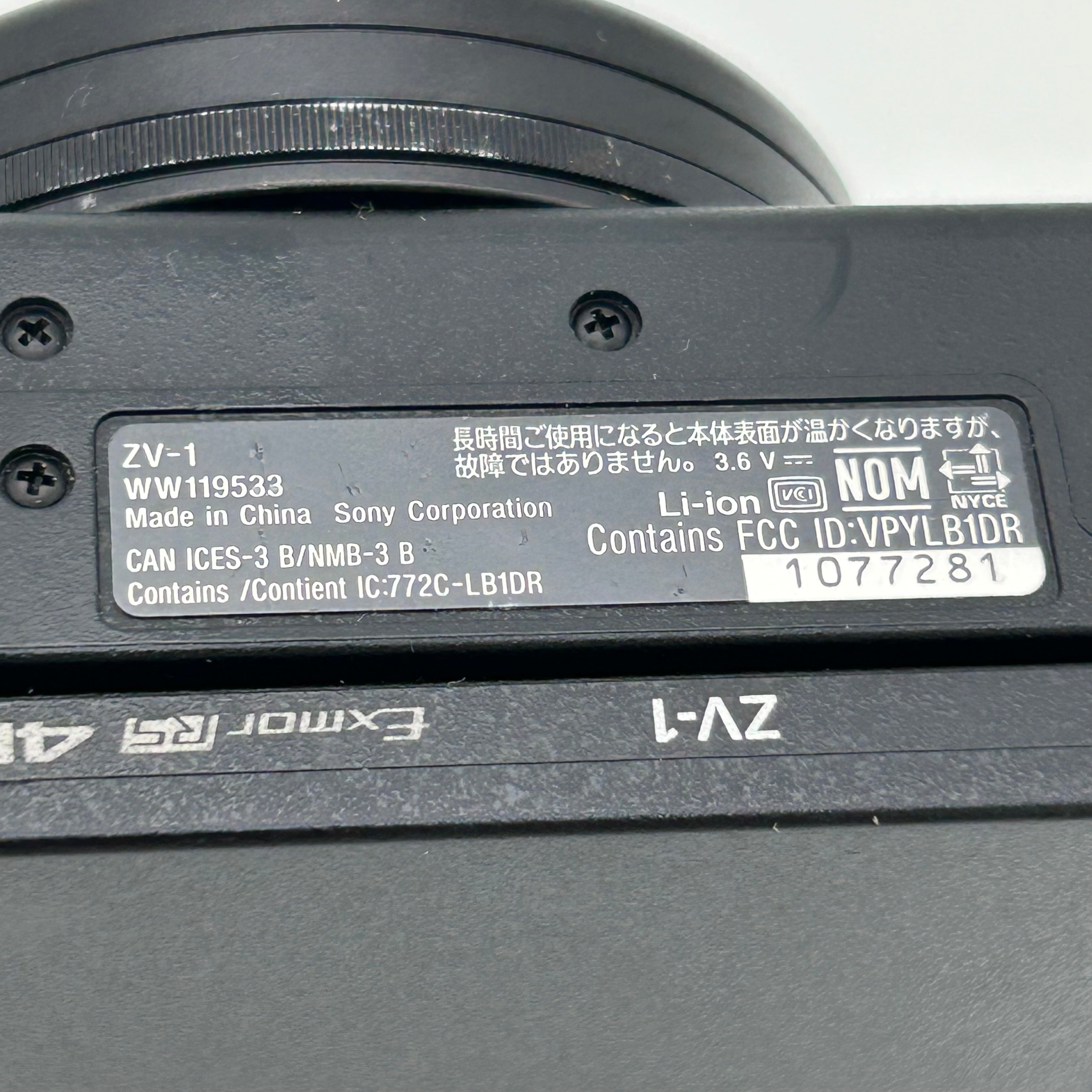 Sony ZV-1 Compact Digital Camera Zeiss Lens Flip-out Screen Black USB f/1.8-2.8 - Black - Used