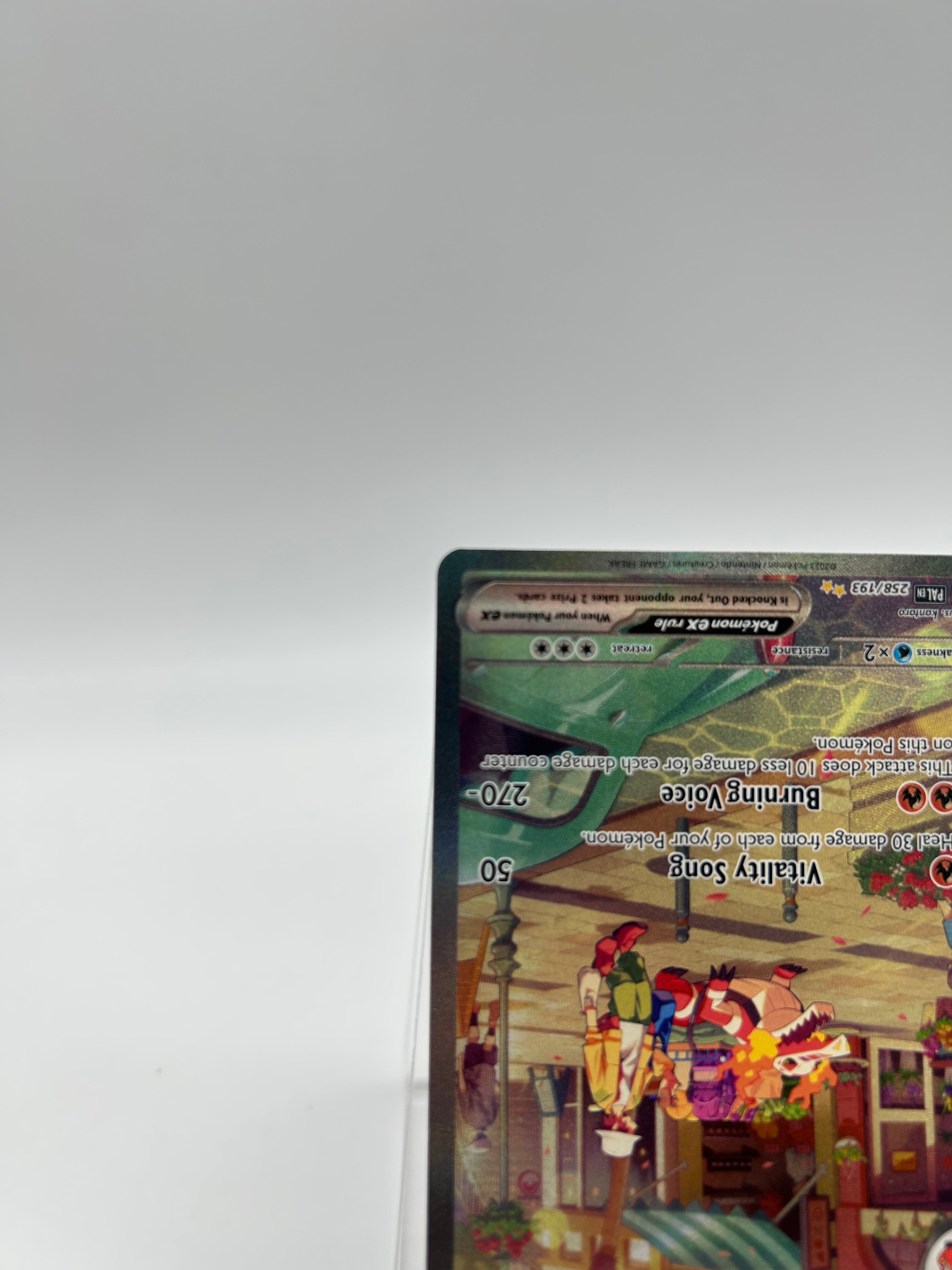 Skeledirge ex #258/193 Pokemon Collectible - Used - A Raw Ungraded