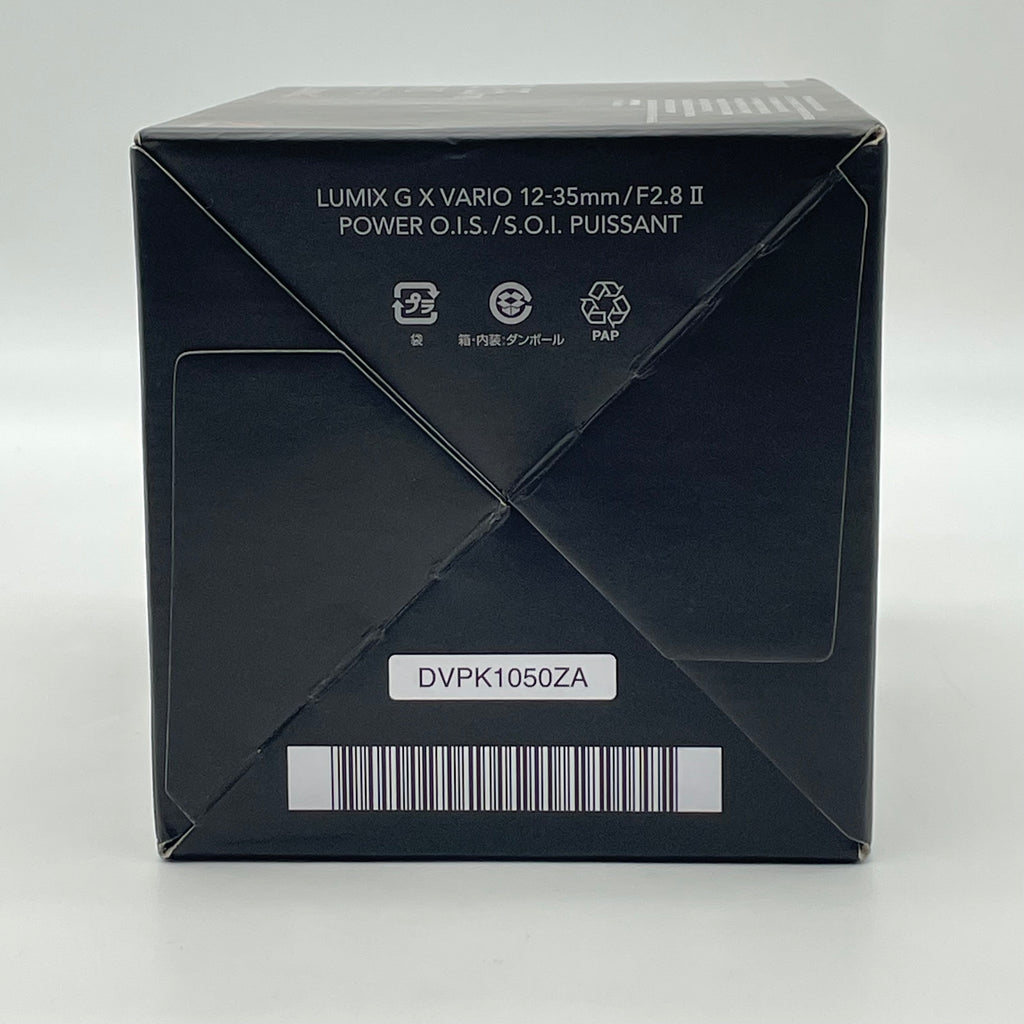 Panasonic LUMIX G X Vario 12-35mm F/2.8 II Aspherical Power O.I.S. Lens