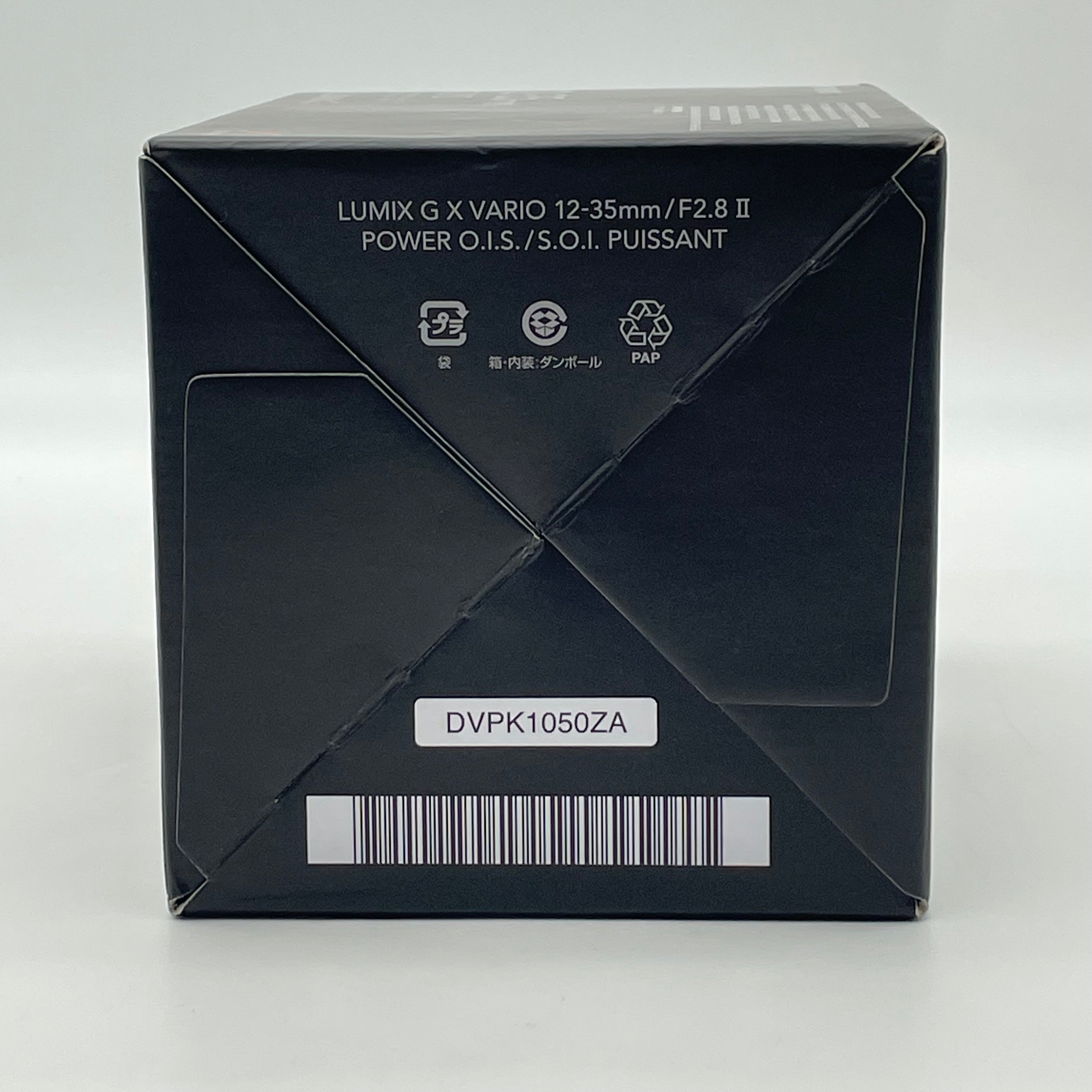 Panasonic LUMIX G X Vario 12-35mm F/2.8 II Aspherical Power O.I.S. Lens