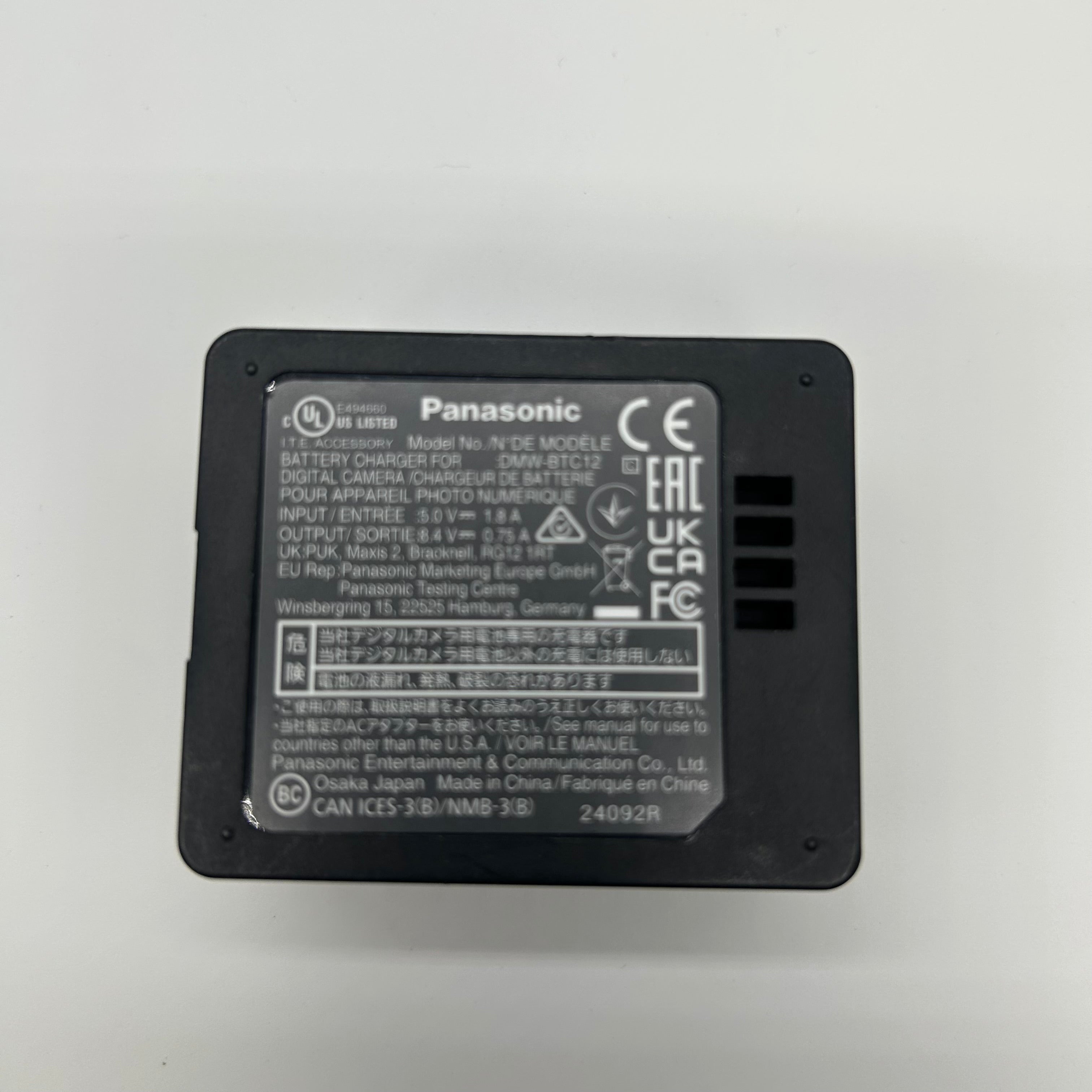 Panasonic Lumix DMC-G7 Digital Camera Black Body Only with 2 Batteries - For Parts/Repairs Only