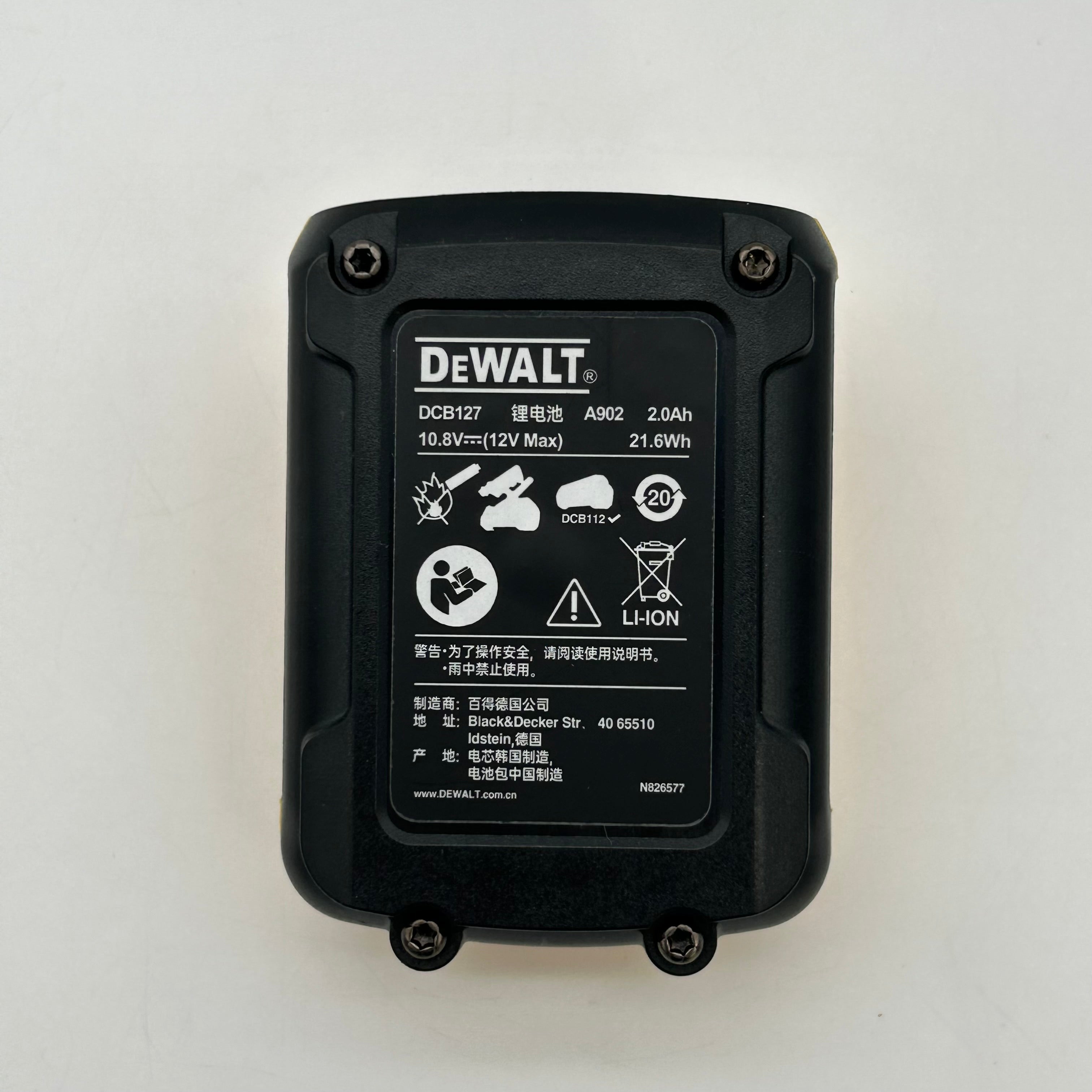 DeWALT DW089LG 12V 3x360 Green Line Laser Level Kit w/ Battery &amp; Charger