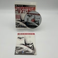 Batman: Arkham City - Game of the Year Playstation 3 PS3 - Used With Box (Free Shipping)