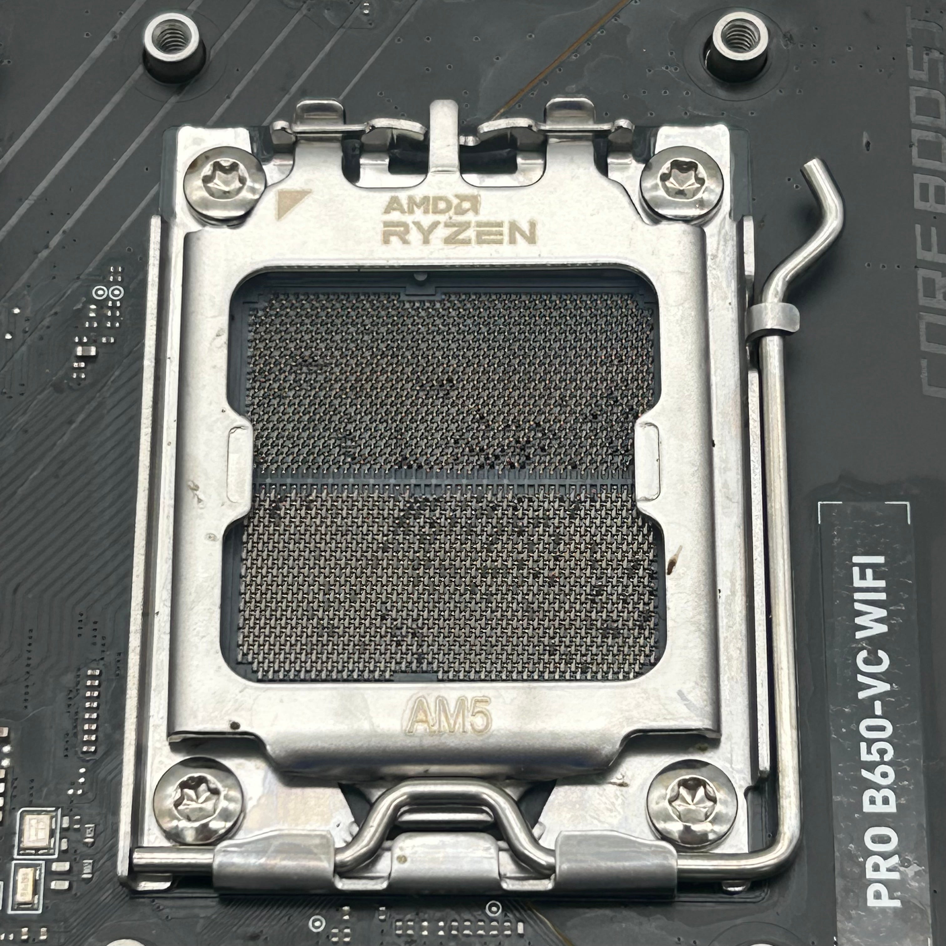 MSI PRO B650-VC WIFI