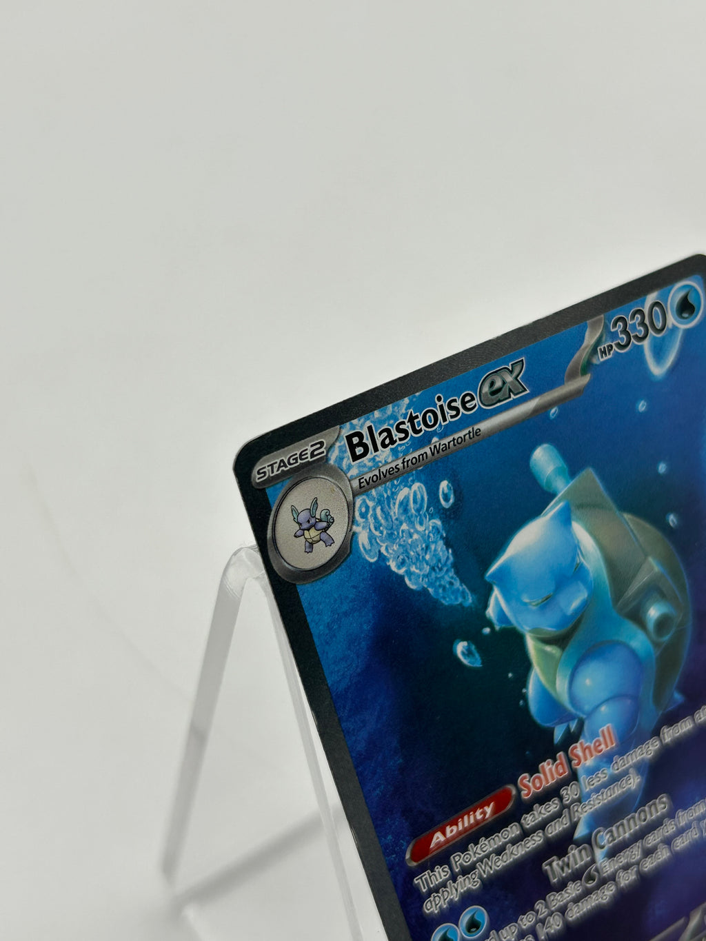 Pokémon TCG Blastoise ex 200/165 Scarlet Violet 151 Special Illustration Rare