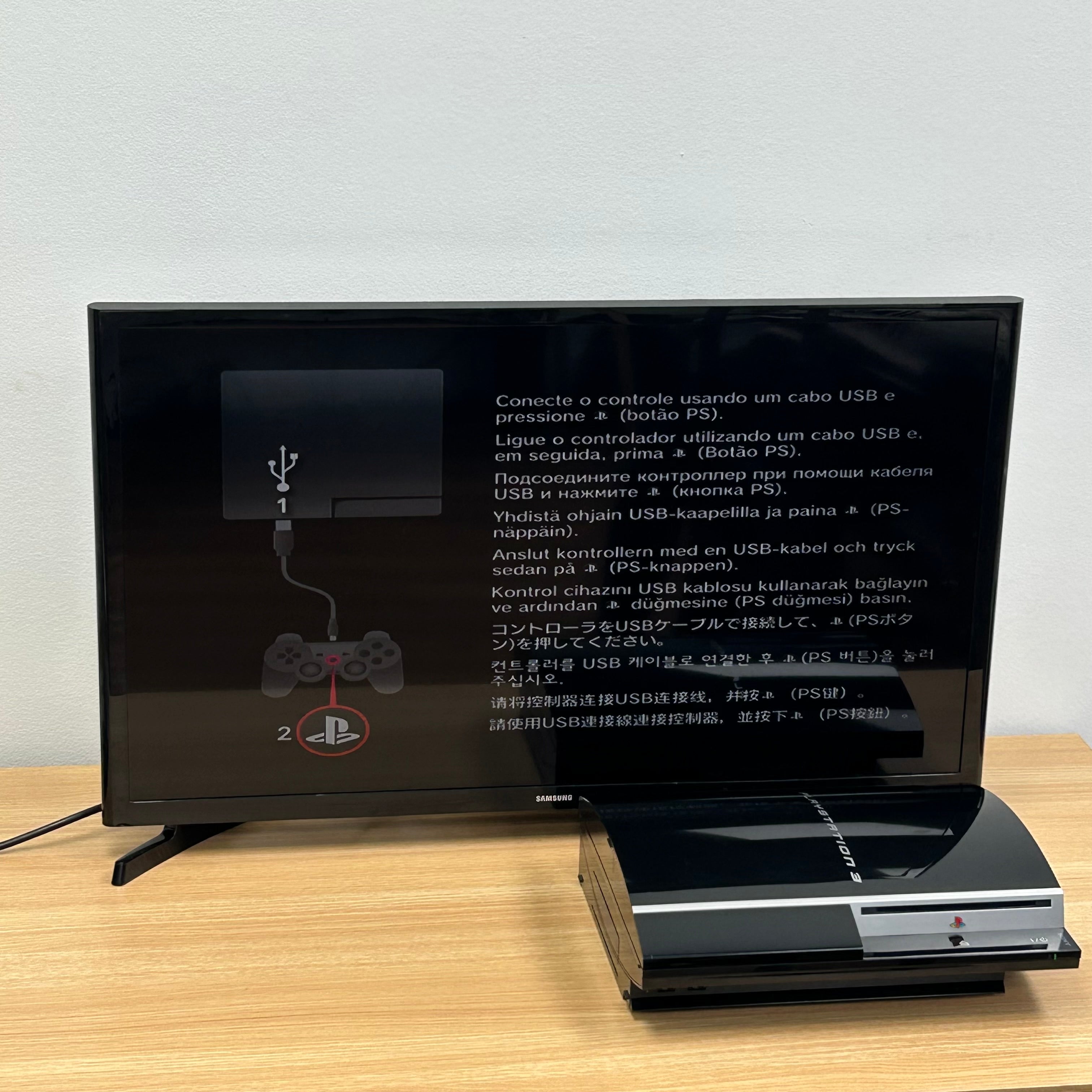 Sony PlayStation 3 PS3 Fat CECHG01 40GB Console only - Tested Excellent - Used