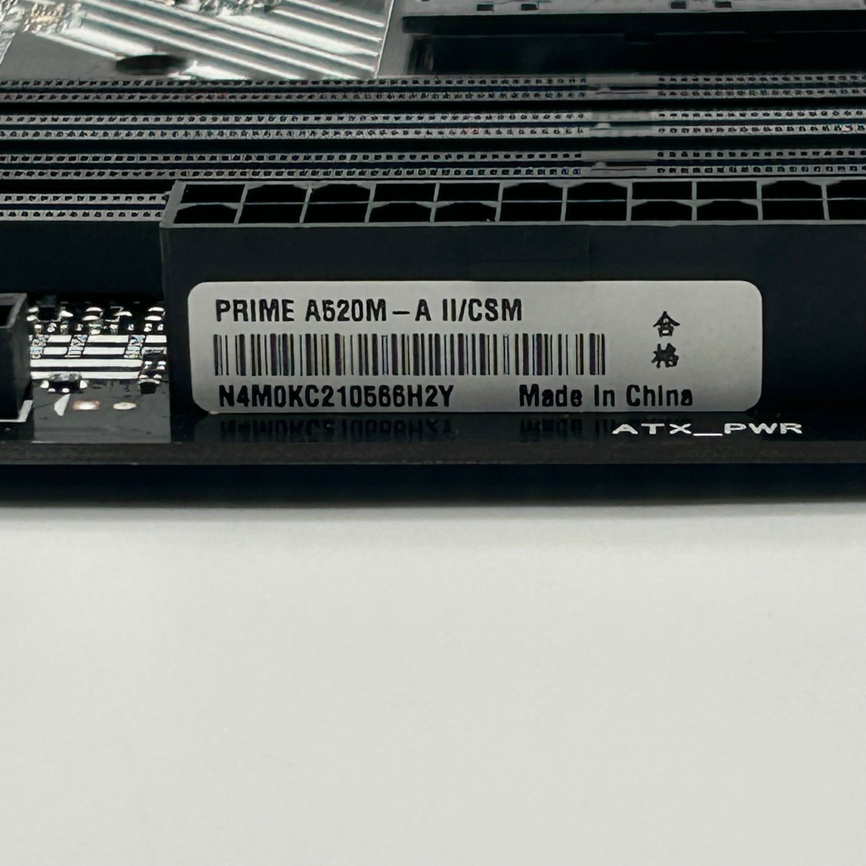 Asus PRIME A520M-A II Motherboard