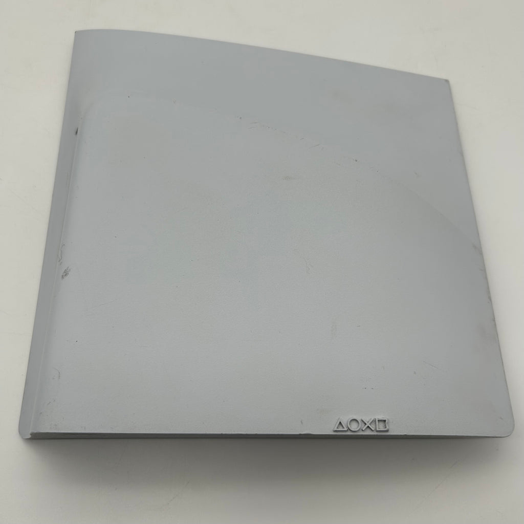 Sony PlayStation 5 Slim Disc Cover White