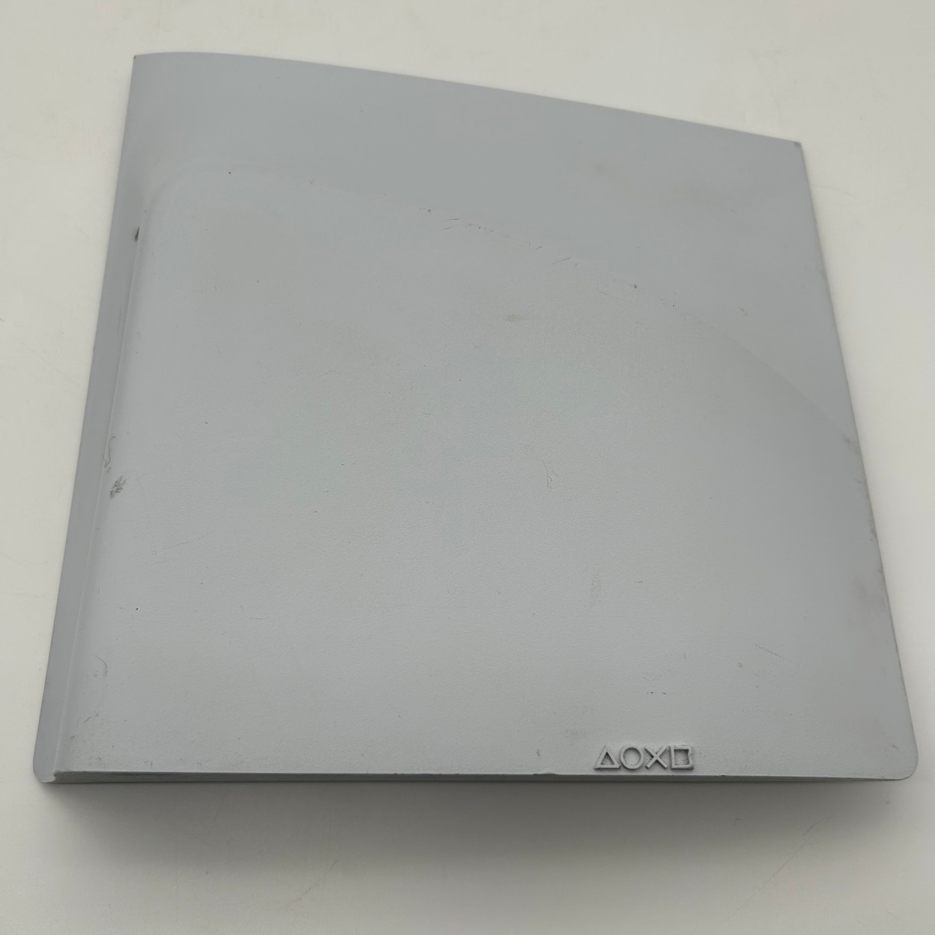 Sony PlayStation 5 Slim Disc Cover White