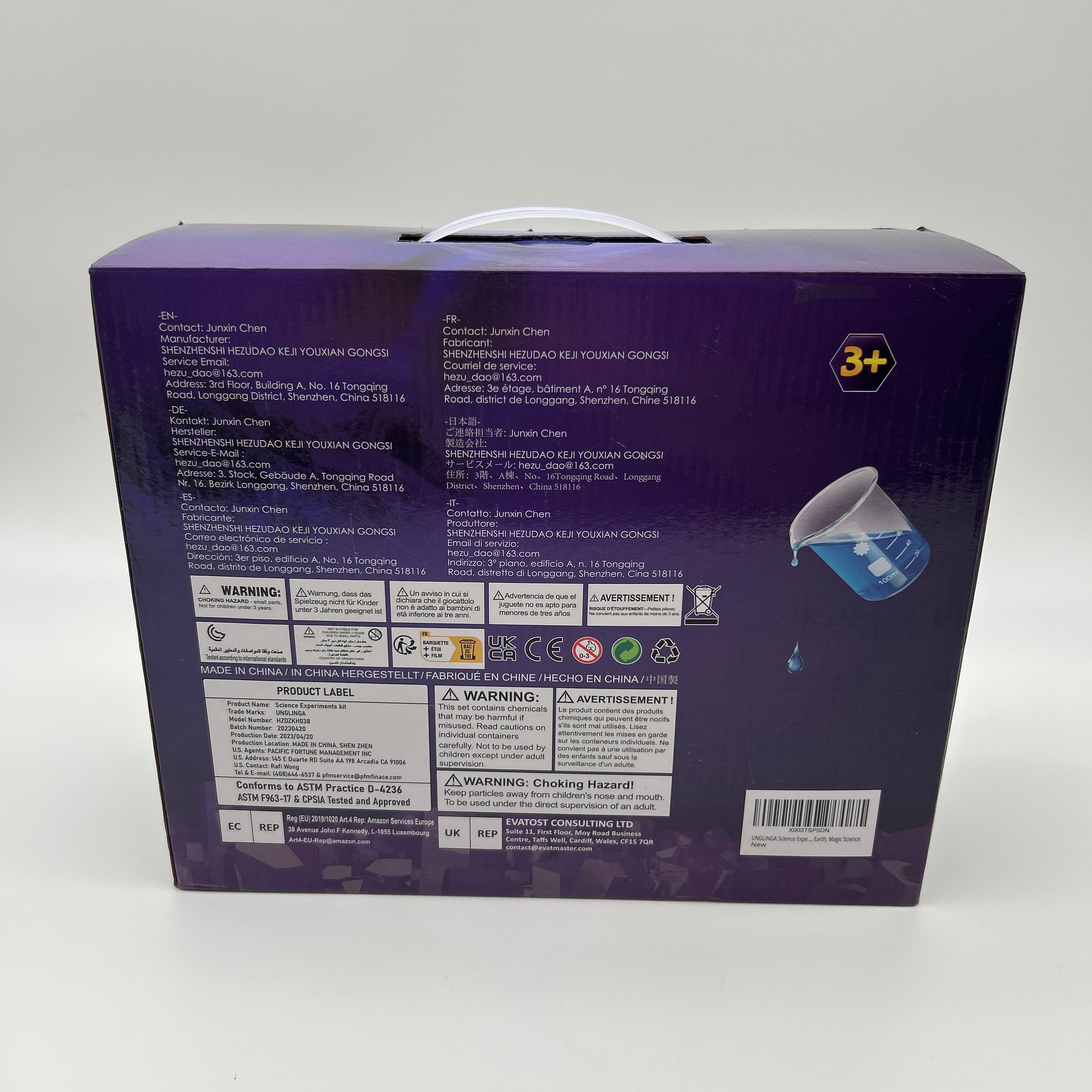 UNGLINGA Science Experiments Kit Purple New In Box