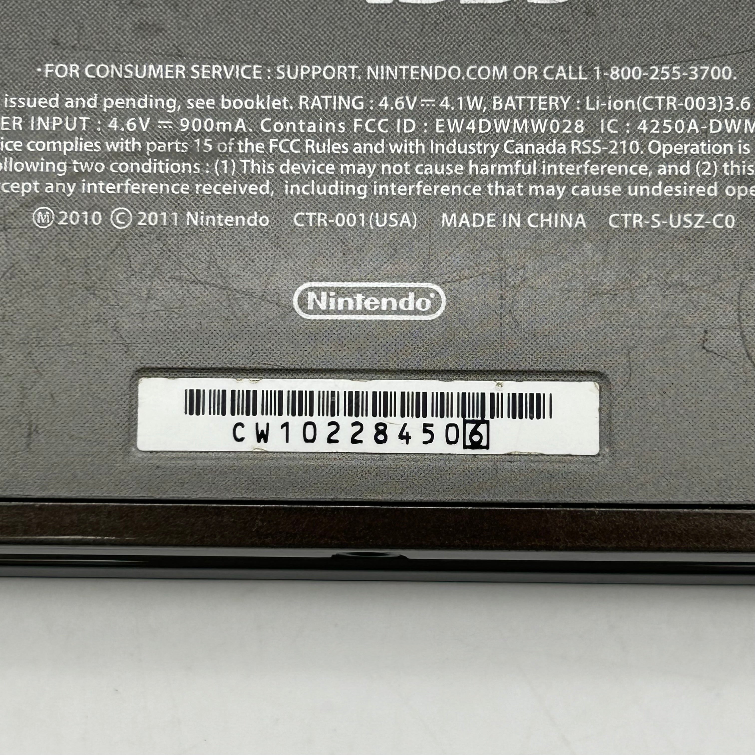 Nintendo 3DS BLACK CTR-001 Console - No Charger/Stylus - Tested