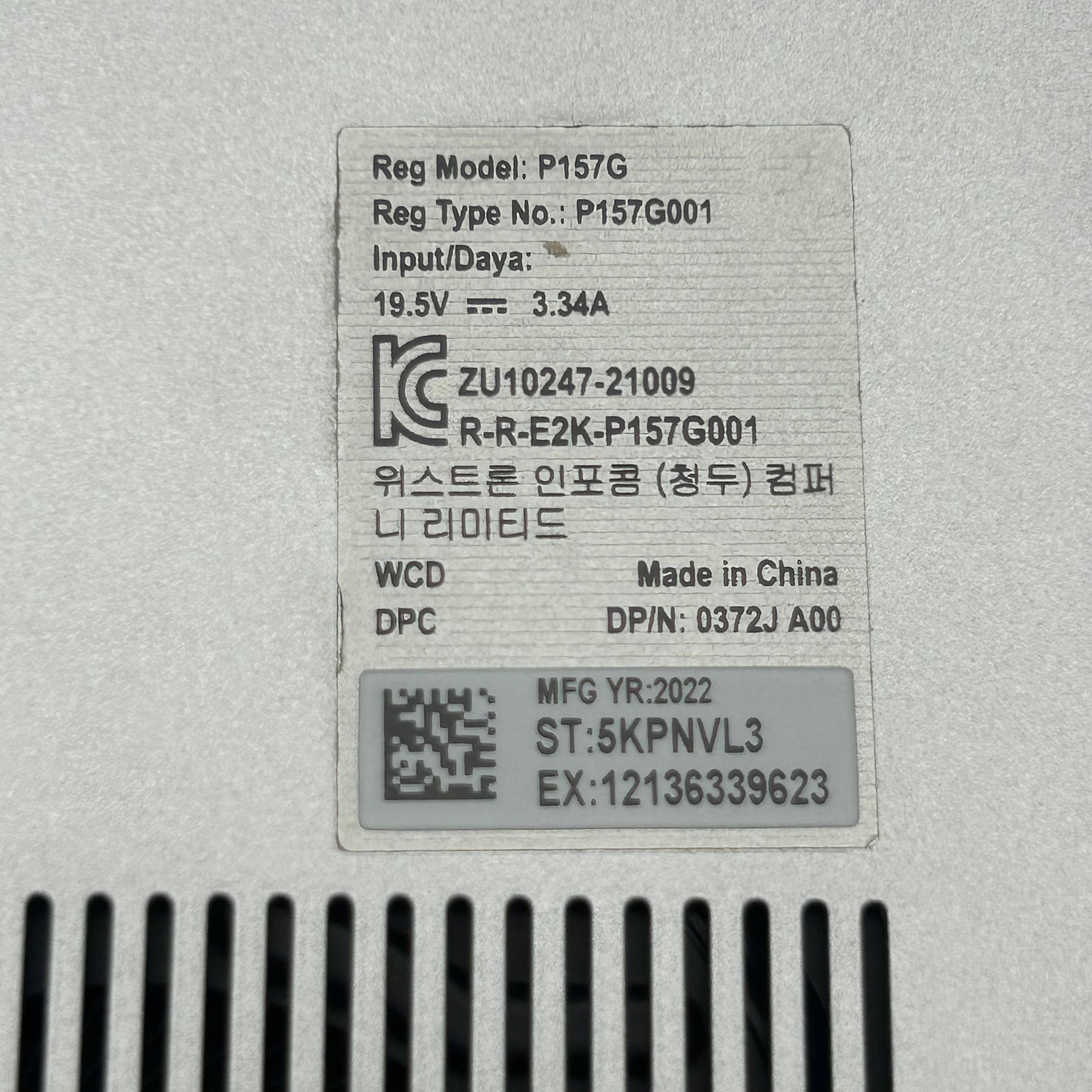 Dell Inspiron 5420 14" |Core i5 |12th Gen |8GB RAM| 512GB|